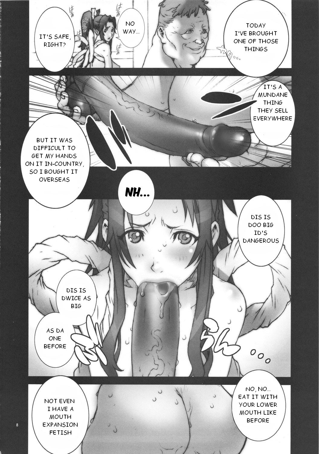 Cam Sex Kachousen Go - King of fighters Adult Toys - Page 9