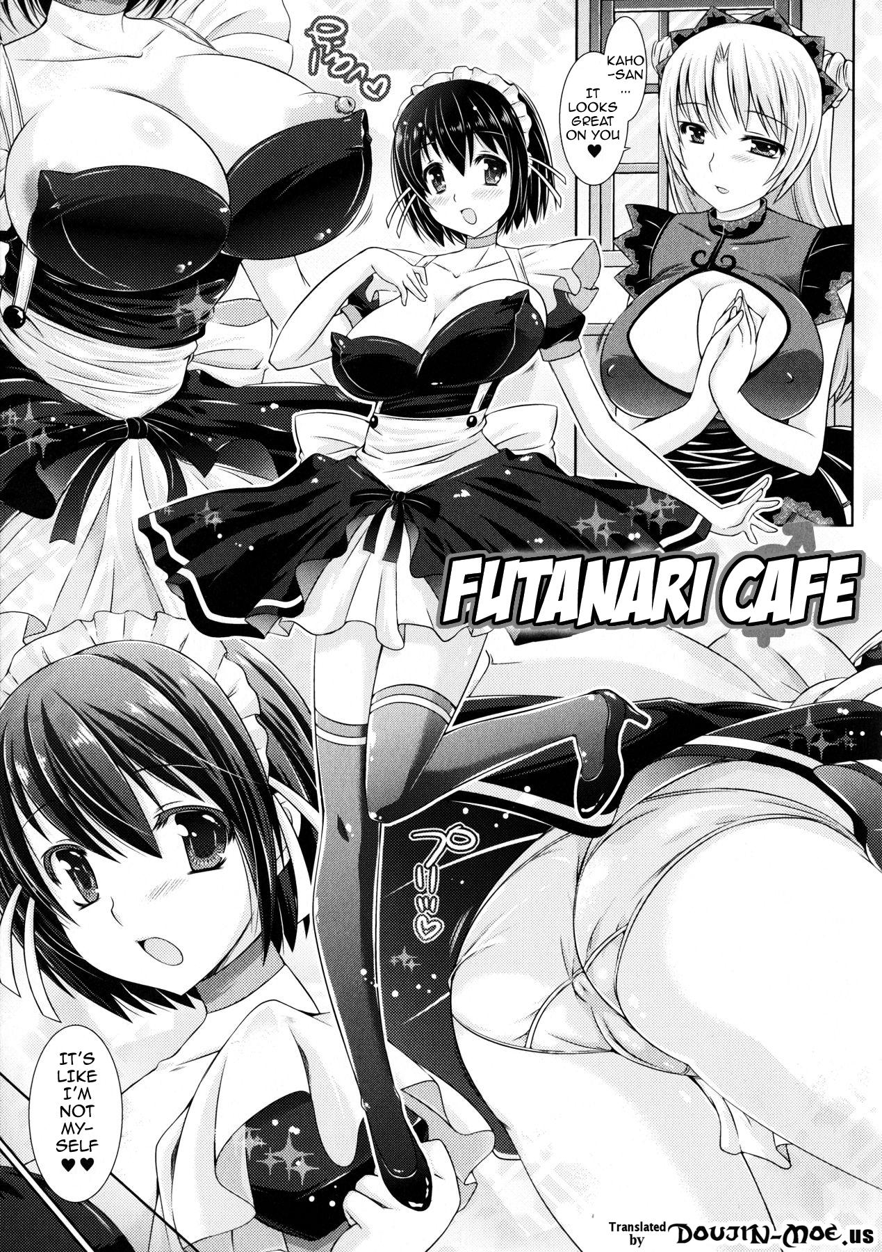 Futanarikko Café ni Youkoso | Welcome to Futanari Cafe 4
