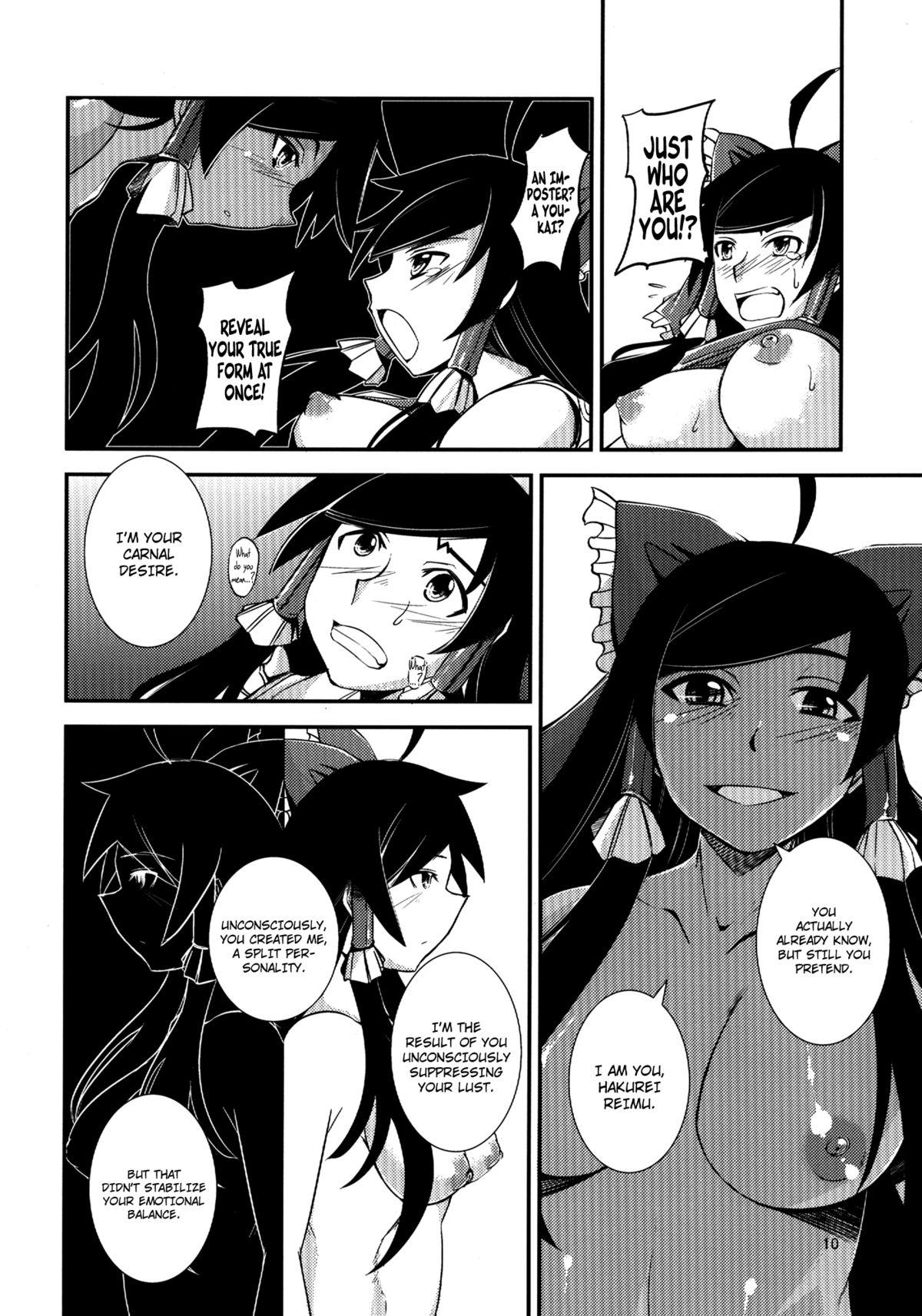 Double Blowjob The Incident of the Black Shrine Maiden - Touhou project Hot Brunette - Page 10