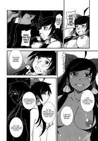 The Incident of the Black Shrine Maiden 10