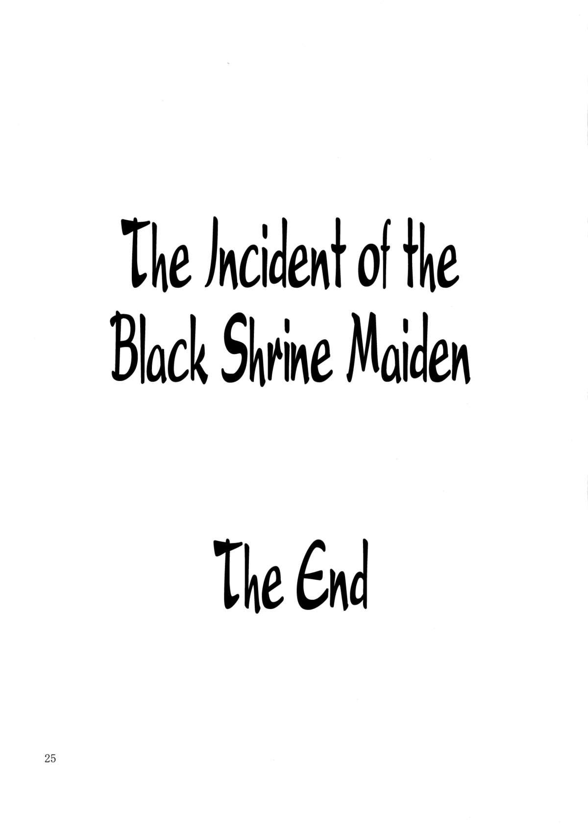 The Incident of the Black Shrine Maiden 24