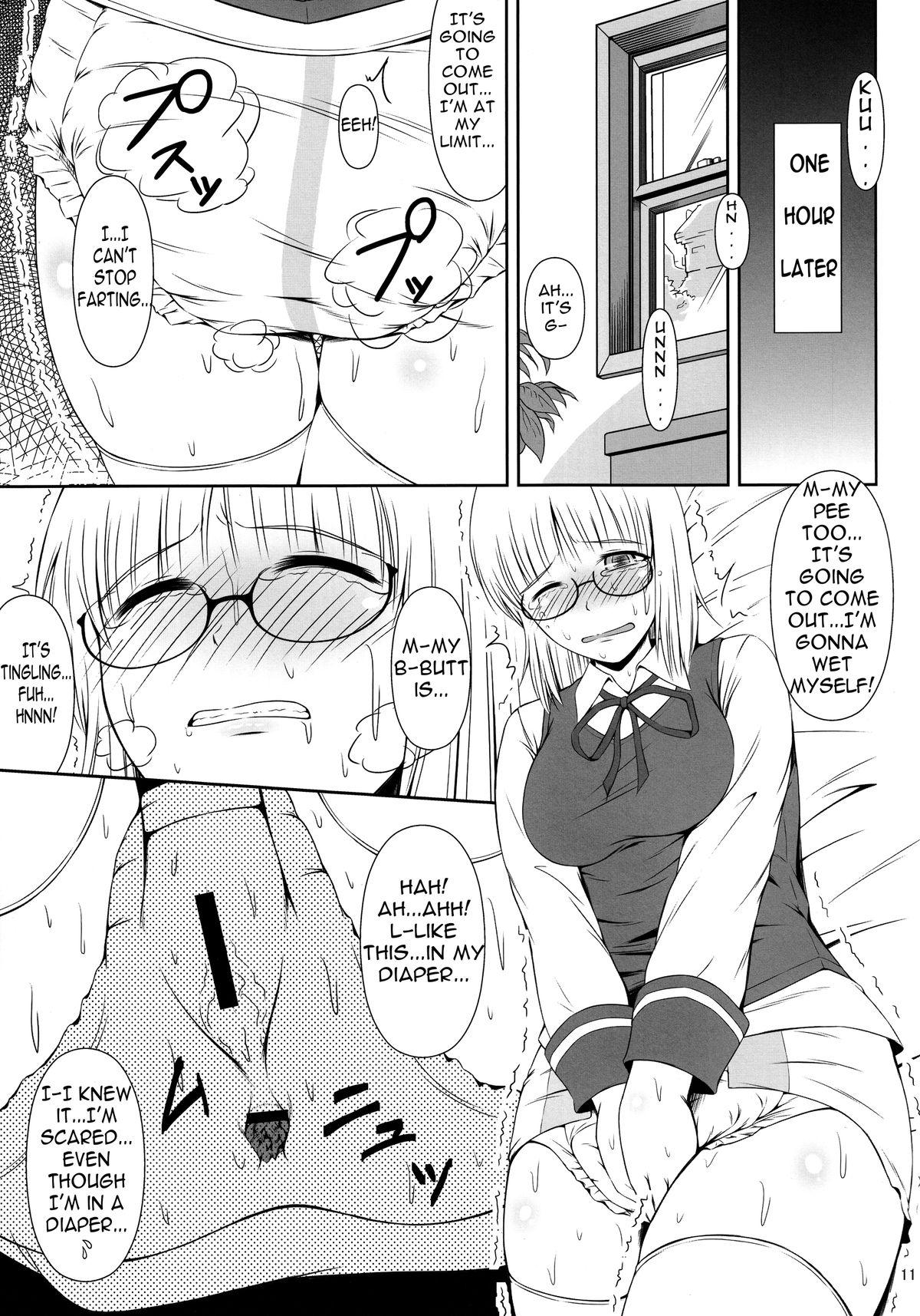 Ass Fucking (COMIC1☆8) [Atelier Lunette (Mikuni Atsuko)] Naisho Nano! -Haruhara-ke San Shimai Monogatari- | It's a Secret! [English] [DKN117 & laguiole] Glasses - Page 10