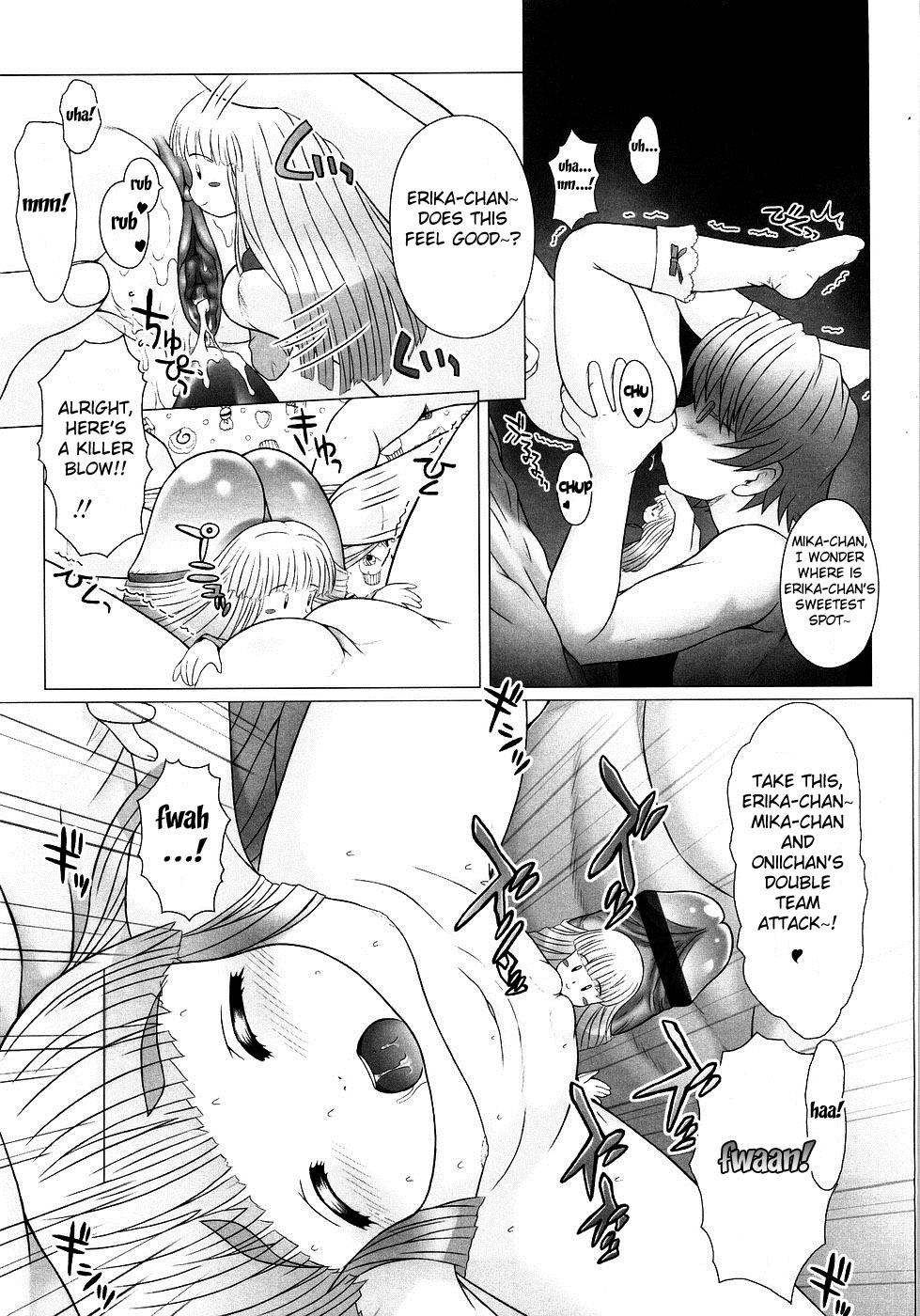 Uniform My Little Doll Firsttime - Page 11