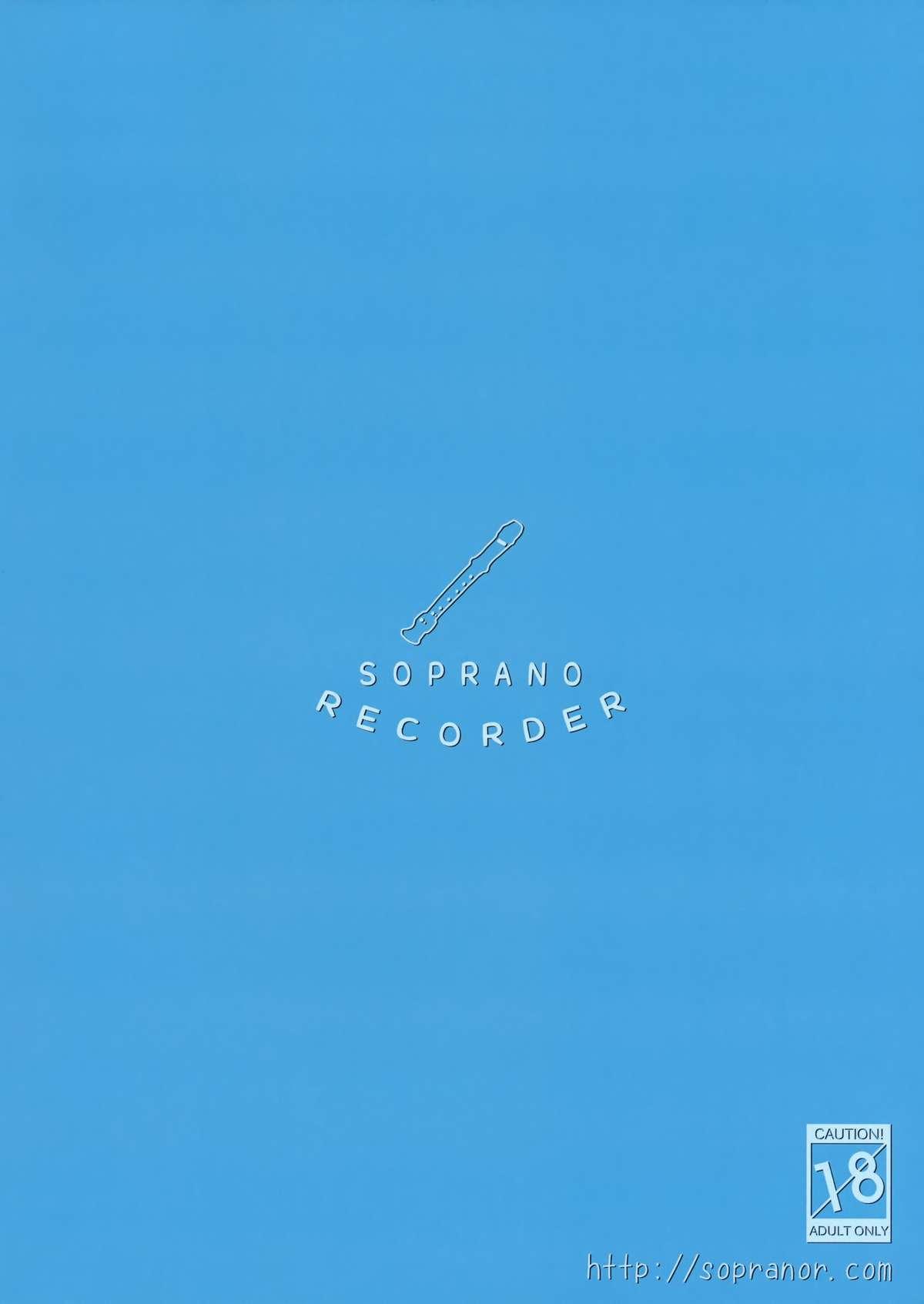 Soprano Recorder Vol.2 25