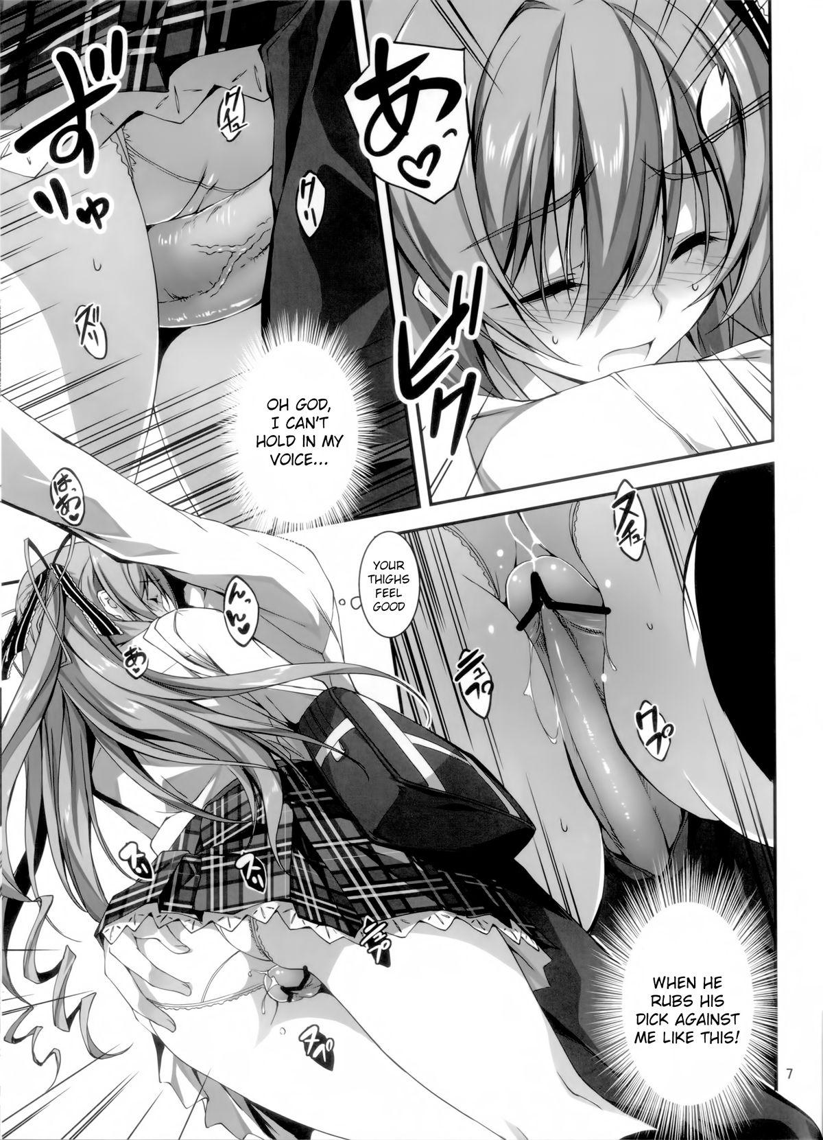 Solo KOI+KAN2 Girls Getting Fucked - Page 8