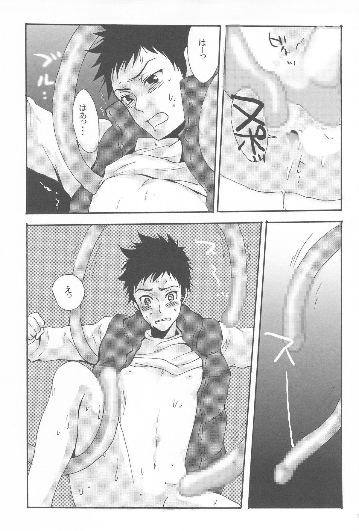 Penetration Iya Demo Nukasete Yaru Zette Houkou de - Katekyo hitman reborn Gay Cumjerkingoff - Page 12