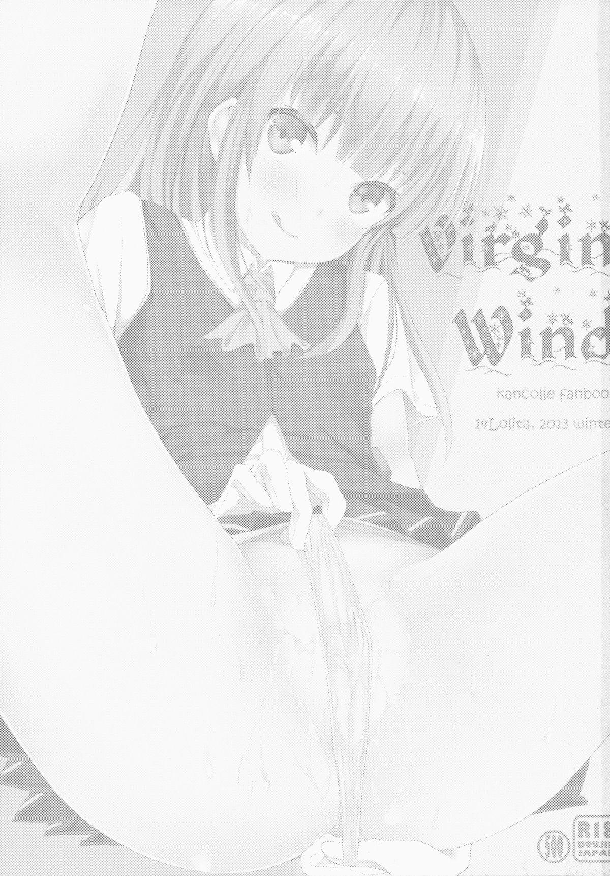 Virgin Wind 1