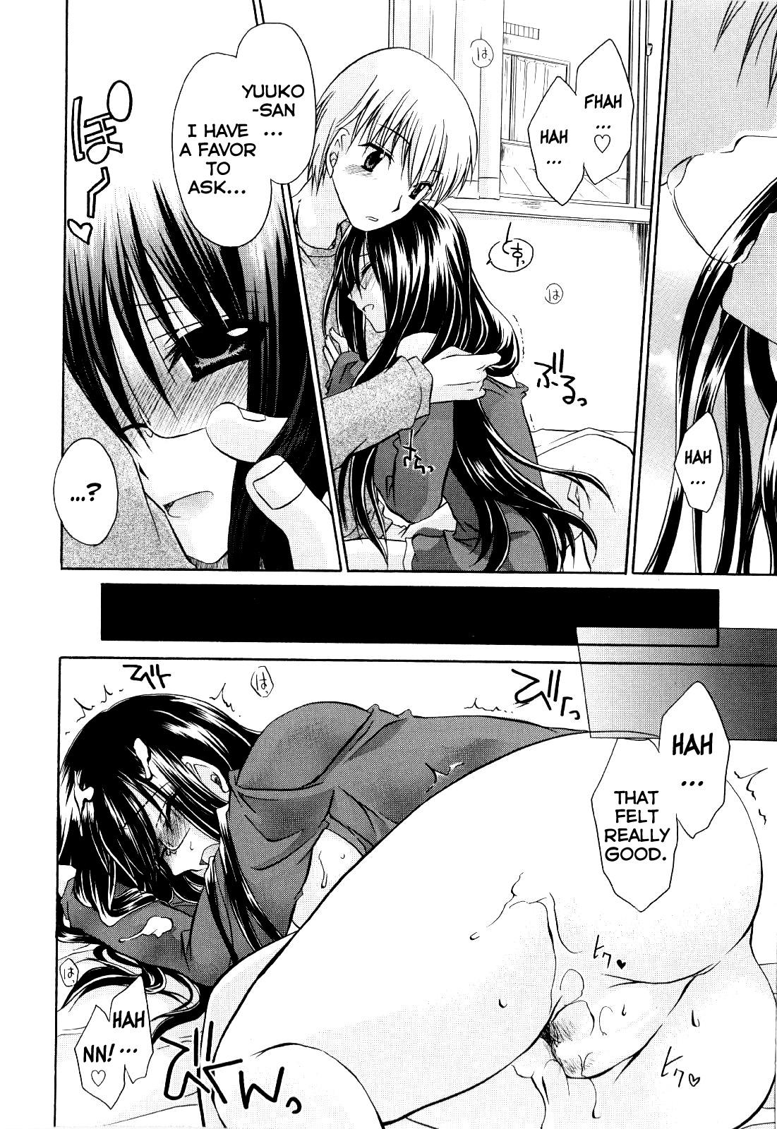 Bro Tororin Musume Ch. 1-4 Amateur Blowjob - Page 12