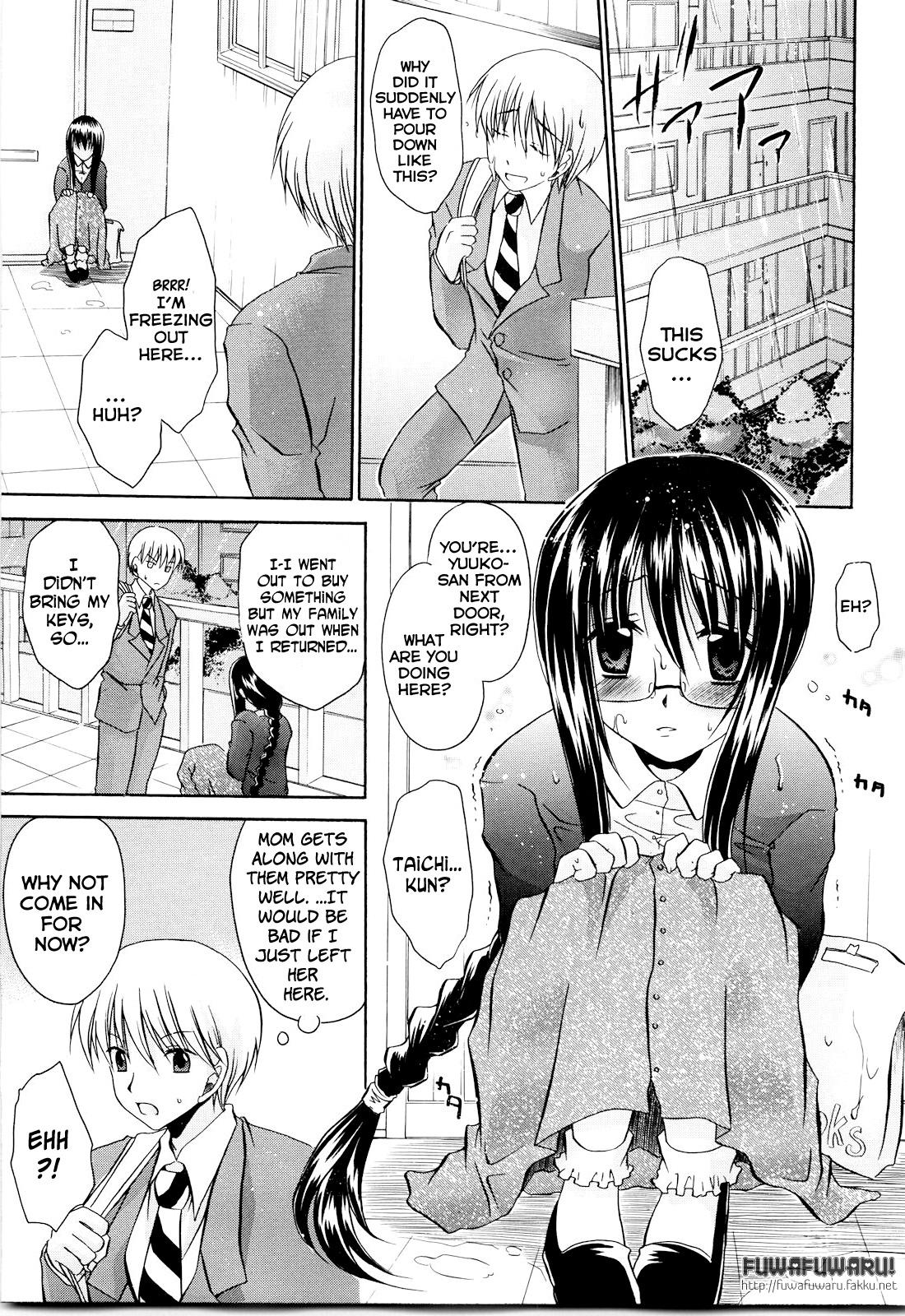 Chichona Tororin Musume Ch. 1-4 Exgirlfriend - Page 5