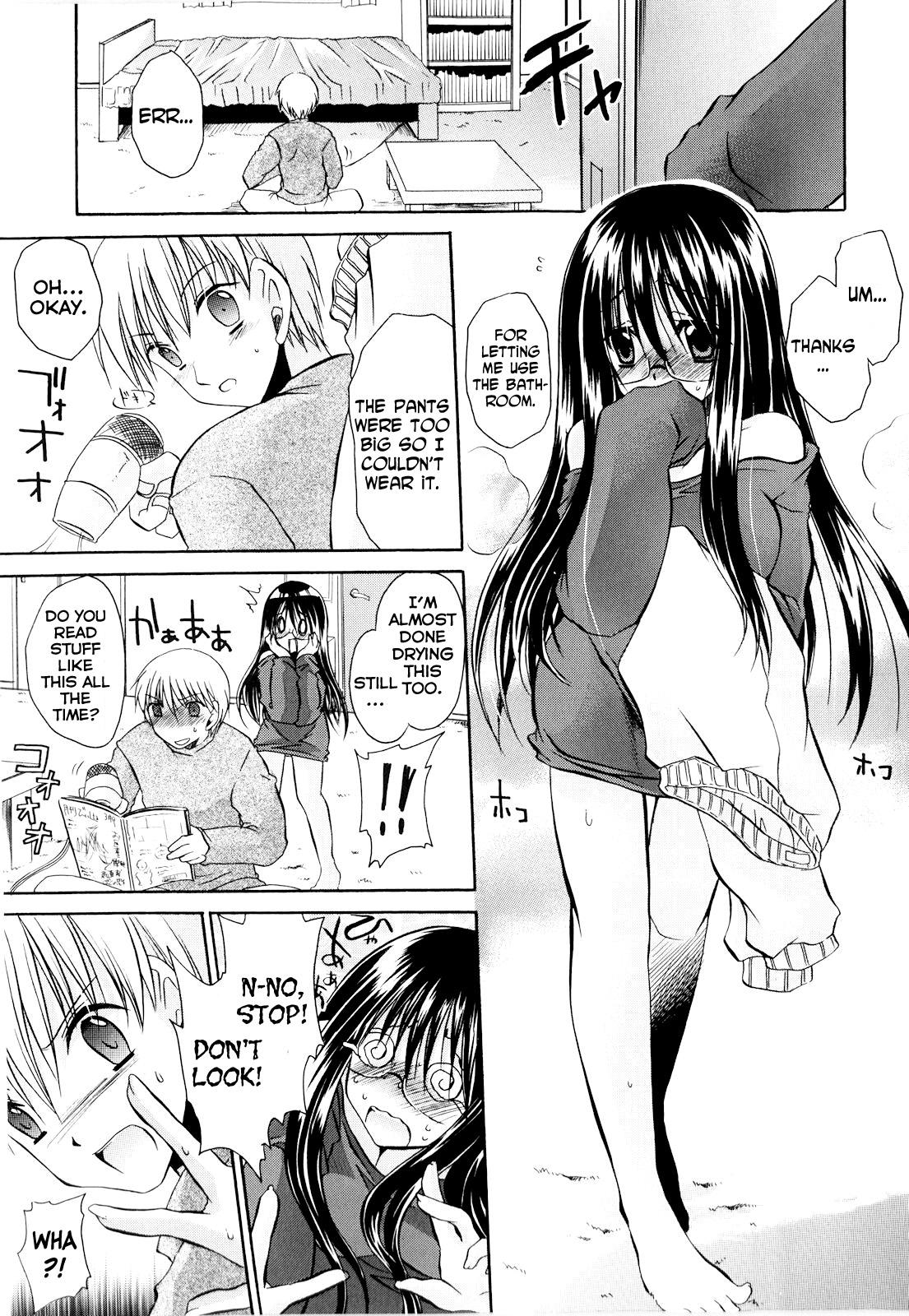 Gay Friend Tororin Musume Ch. 1-4 Calle - Page 7