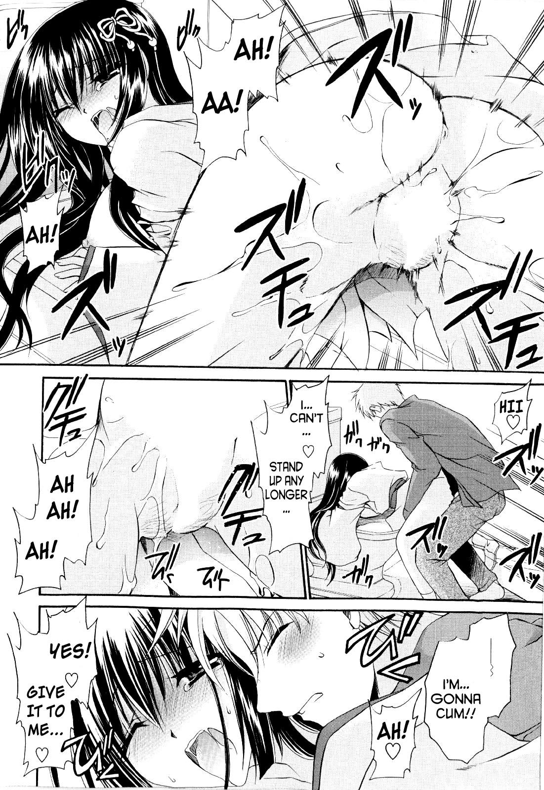 Bro Tororin Musume Ch. 1-4 Amateur Blowjob - Page 77