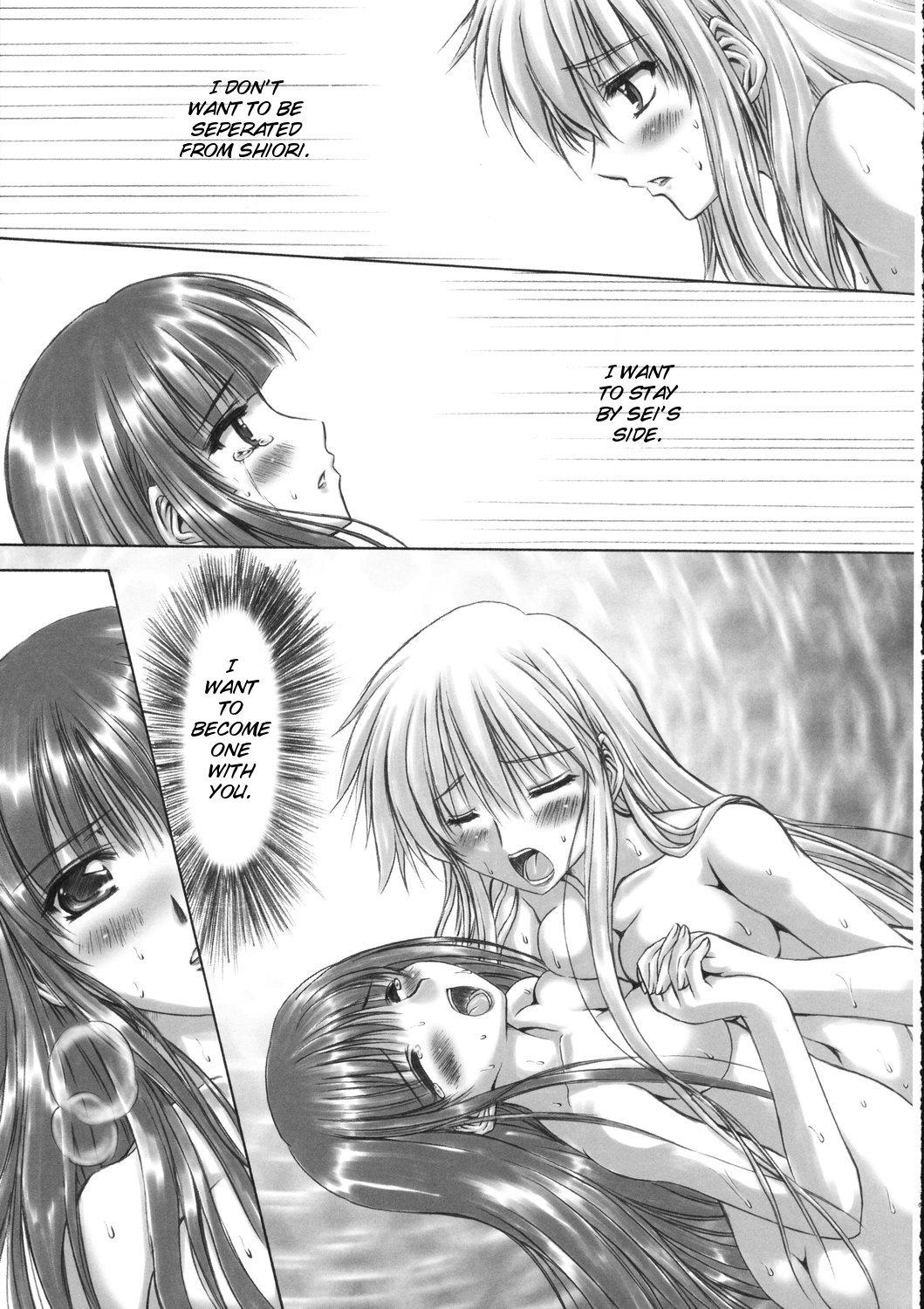 Squirt (SC31) [Chinpudo (Marui)] Pure White Disciple Shimako-san 4 ~Ibara no Rosario~ Kouhen (Maria-sama ga Miteru) [English] - Maria-sama ga miteru Telugu - Page 10