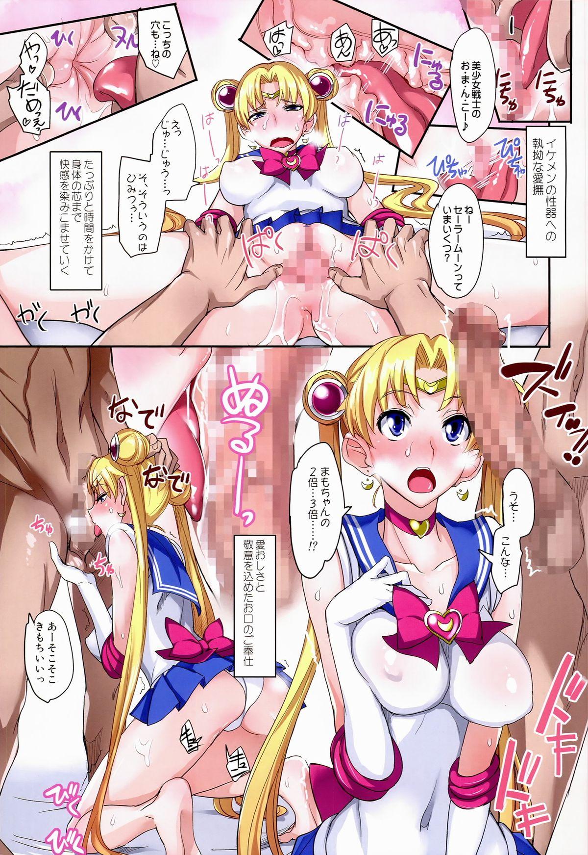 Sesso Getsu Ka Sui Moku Kin Do Nichi Full Color 3 - Sailor moon Anal Play - Page 11