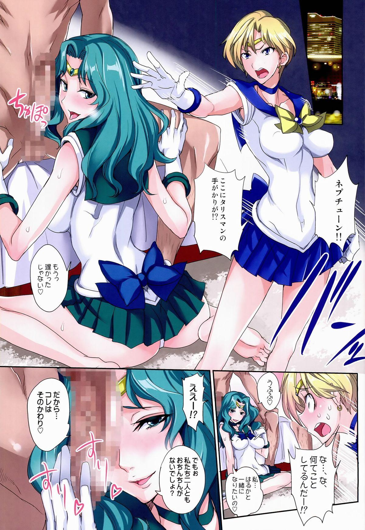 Indoor Getsu Ka Sui Moku Kin Do Nichi Full Color 3 - Sailor moon Foda - Page 3