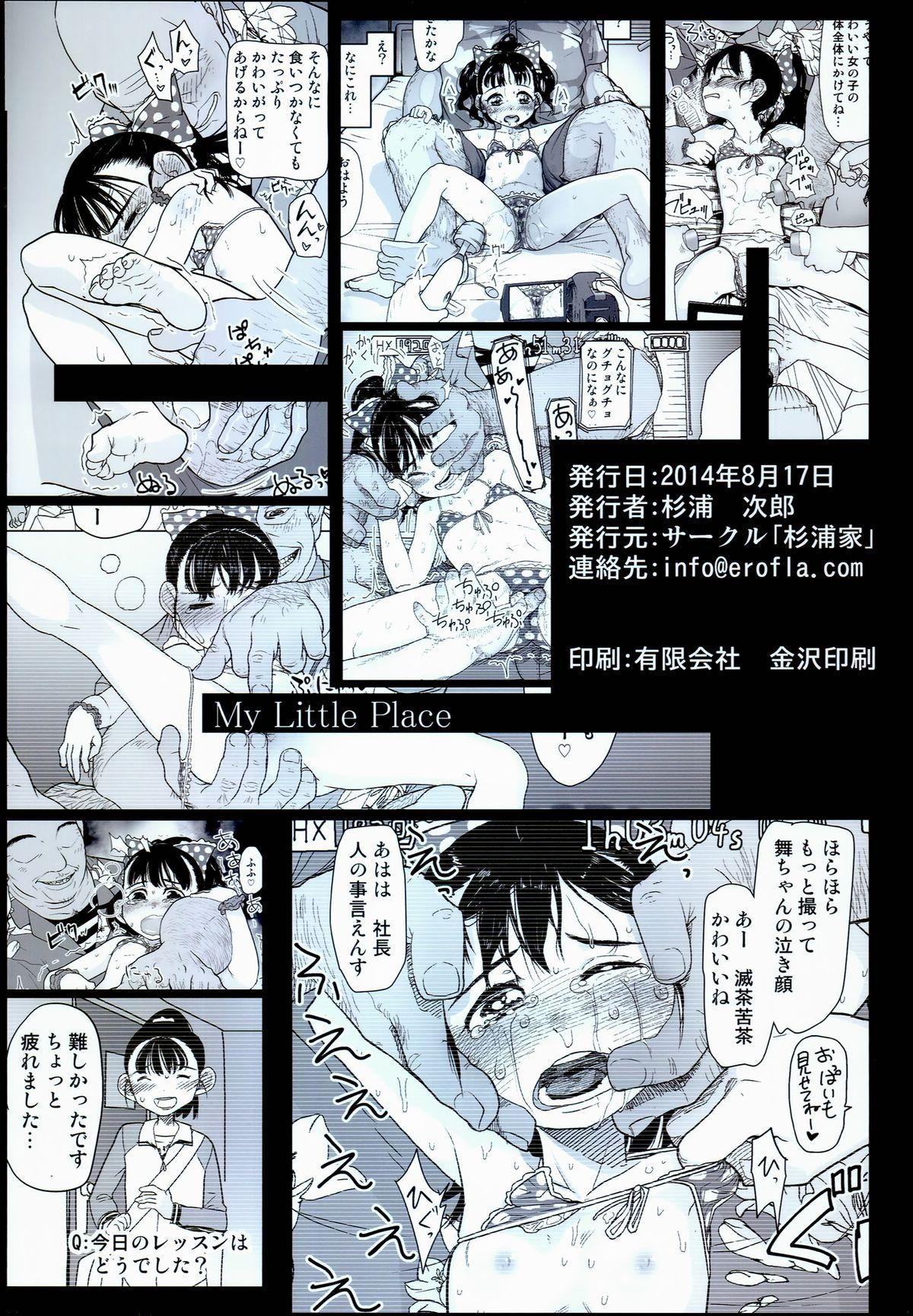 China My little place - The idolmaster Vietnamese - Page 34