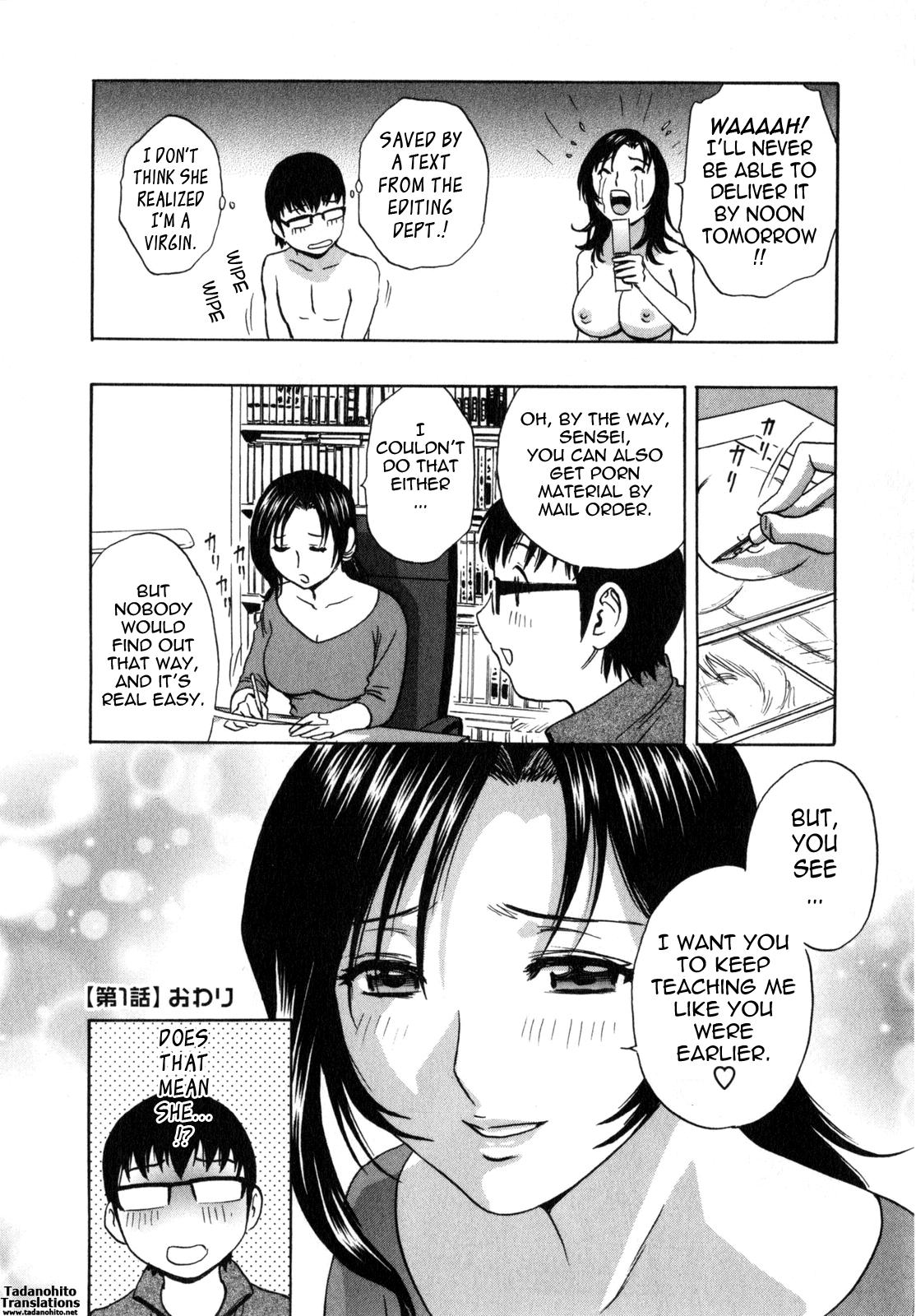Manga no You na Hitozuma no Hibi | Life with Married Women Just Like a Manga 1 Ch. 1-6 24