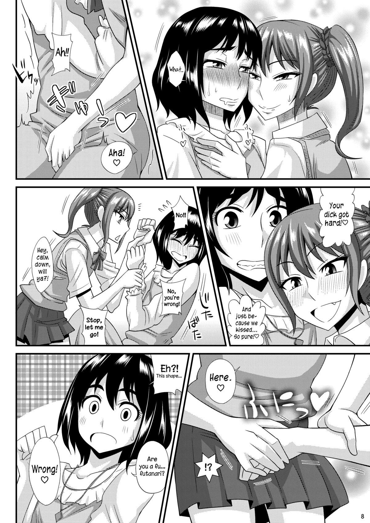 Lezdom Futanari Musume ni Okasarechau! 3 Hairypussy - Page 8