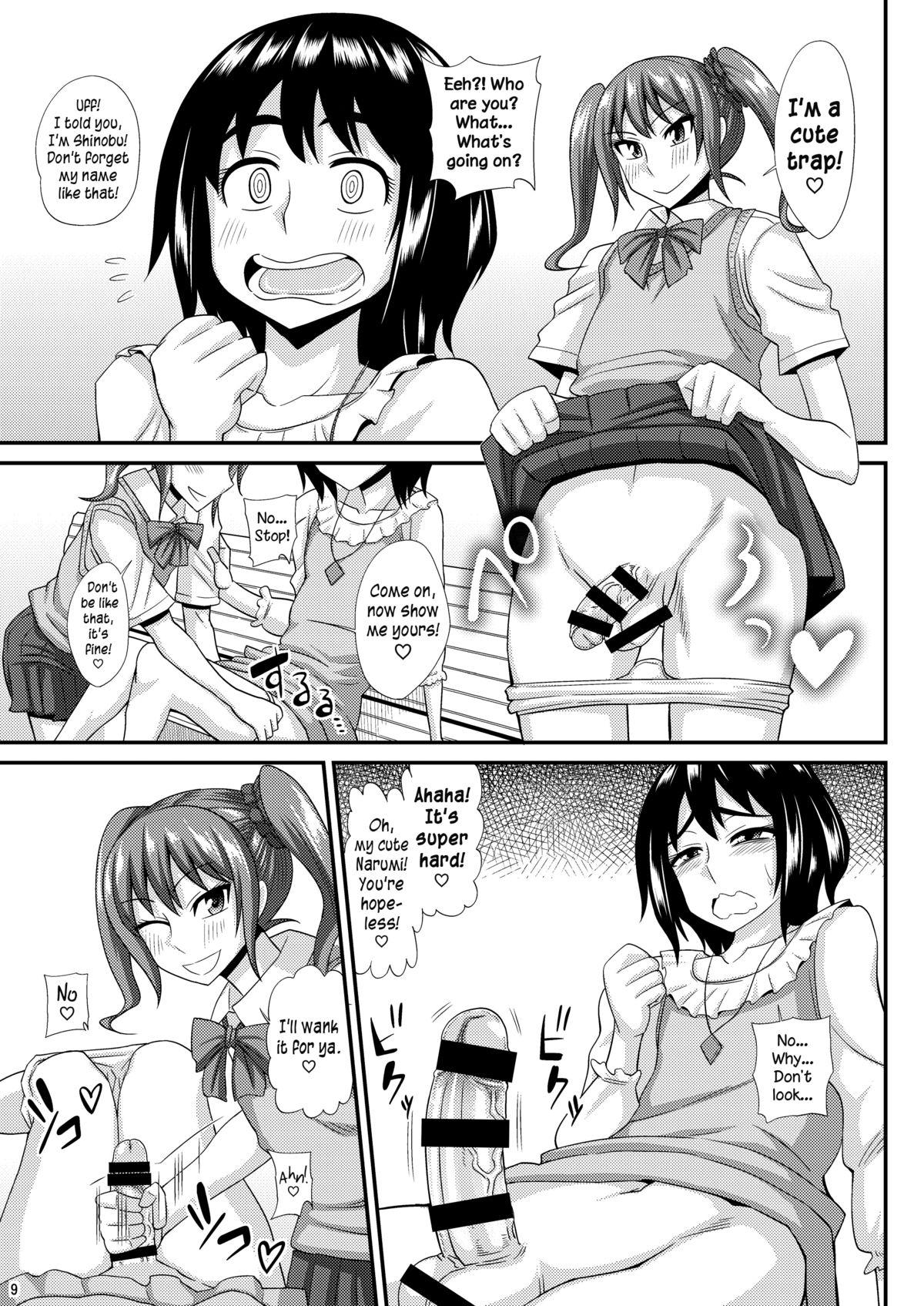 Puba Futanari Musume ni Okasarechau! 3 Sesso - Page 9