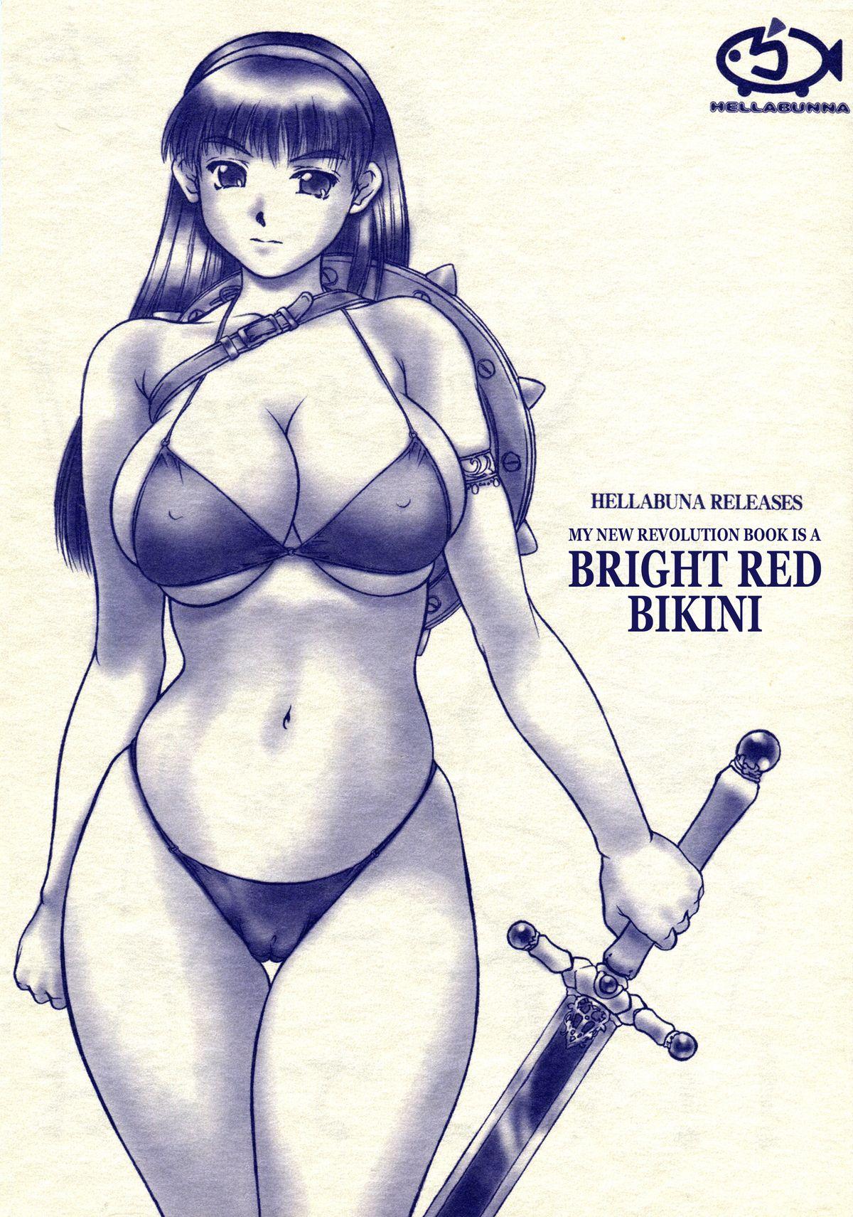 Revo no Shinkan wa Makka na Bikini. | My New Revolution Book is a Bright Red Bikini 0