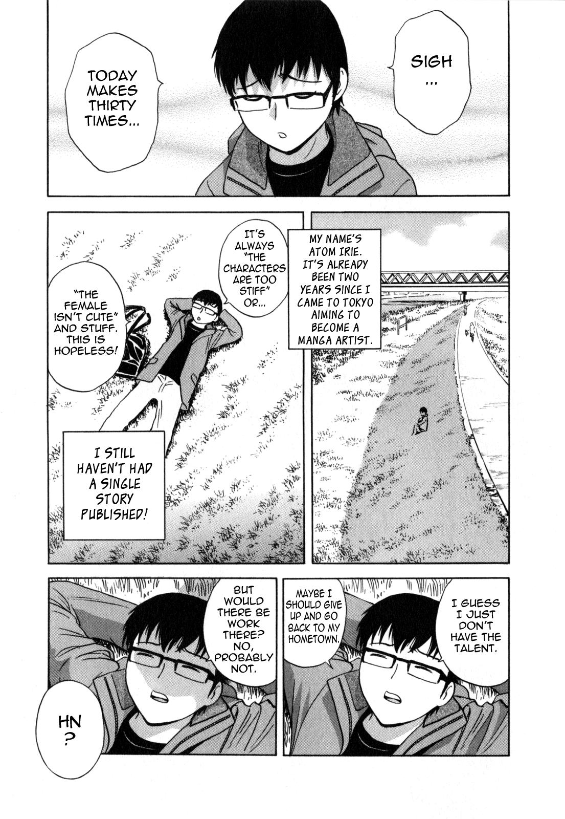 [Hidemaru] Life with Married Women Just Like a Manga 1 - Ch. 1-7 [English] {Tadanohito} 9