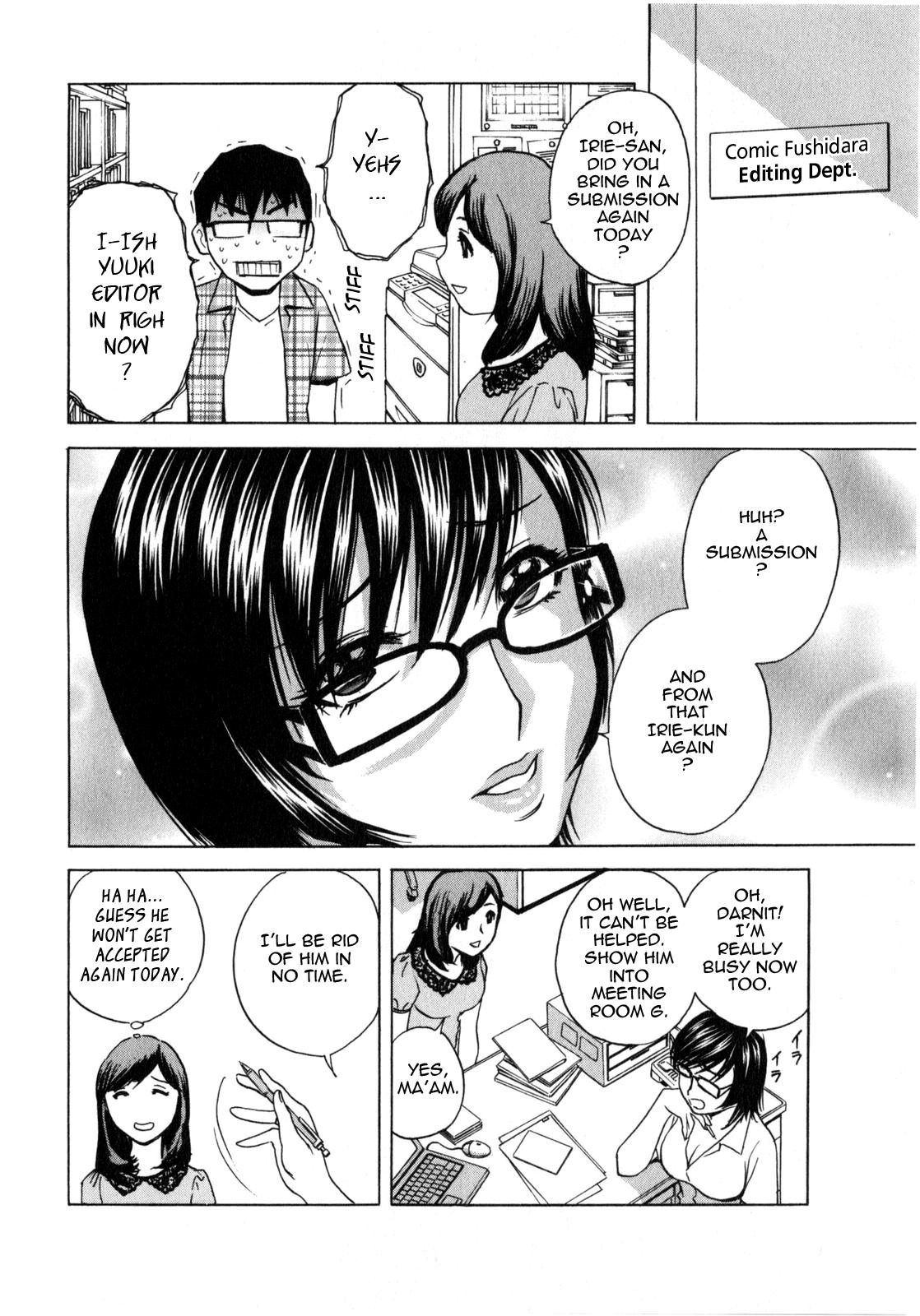 [Hidemaru] Life with Married Women Just Like a Manga 1 - Ch. 1-7 [English] {Tadanohito} 107