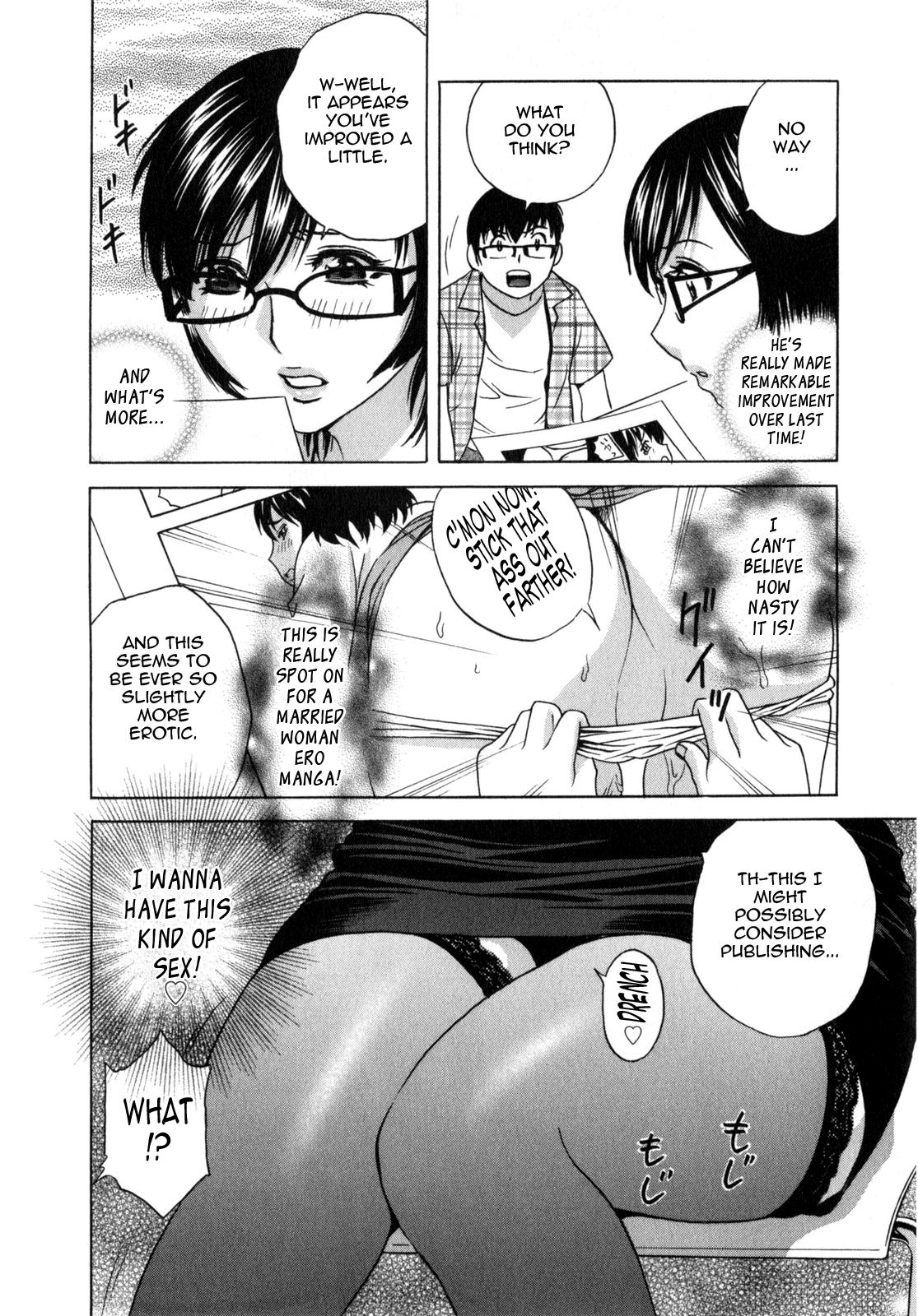 [Hidemaru] Life with Married Women Just Like a Manga 1 - Ch. 1-7 [English] {Tadanohito} 109