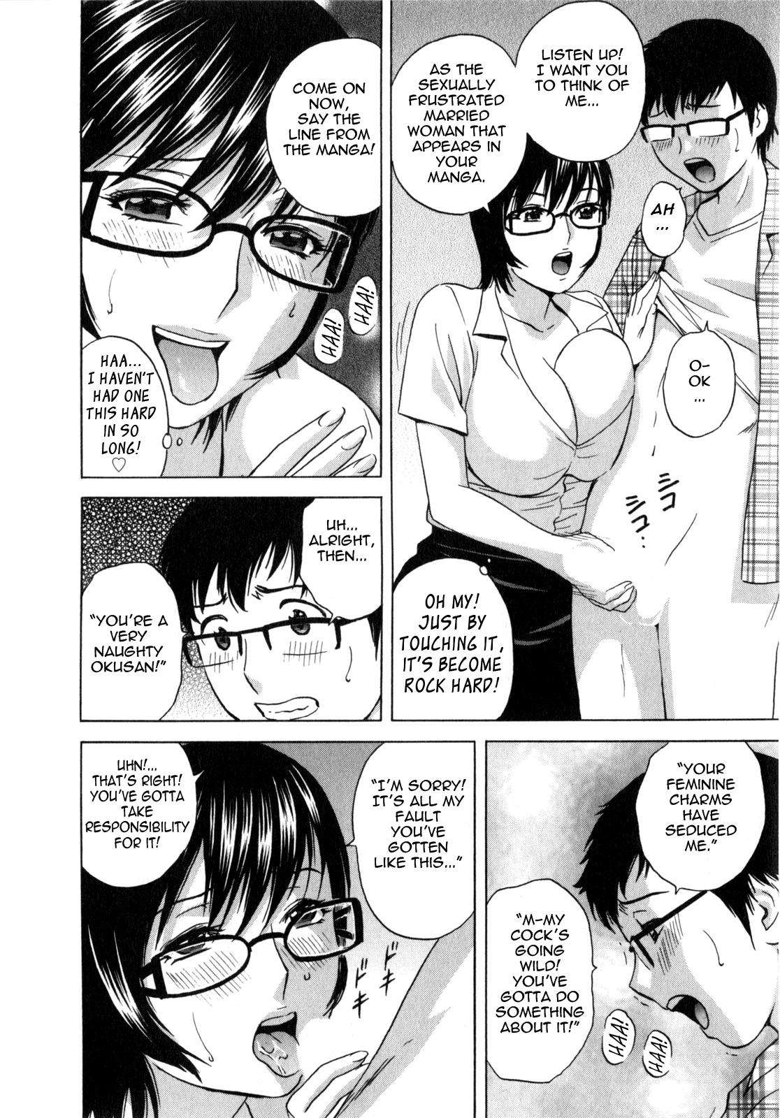 [Hidemaru] Life with Married Women Just Like a Manga 1 - Ch. 1-7 [English] {Tadanohito} 111