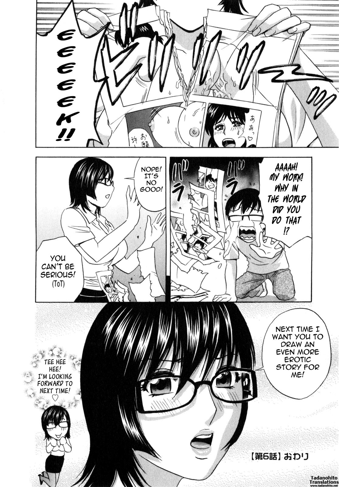 [Hidemaru] Life with Married Women Just Like a Manga 1 - Ch. 1-7 [English] {Tadanohito} 121
