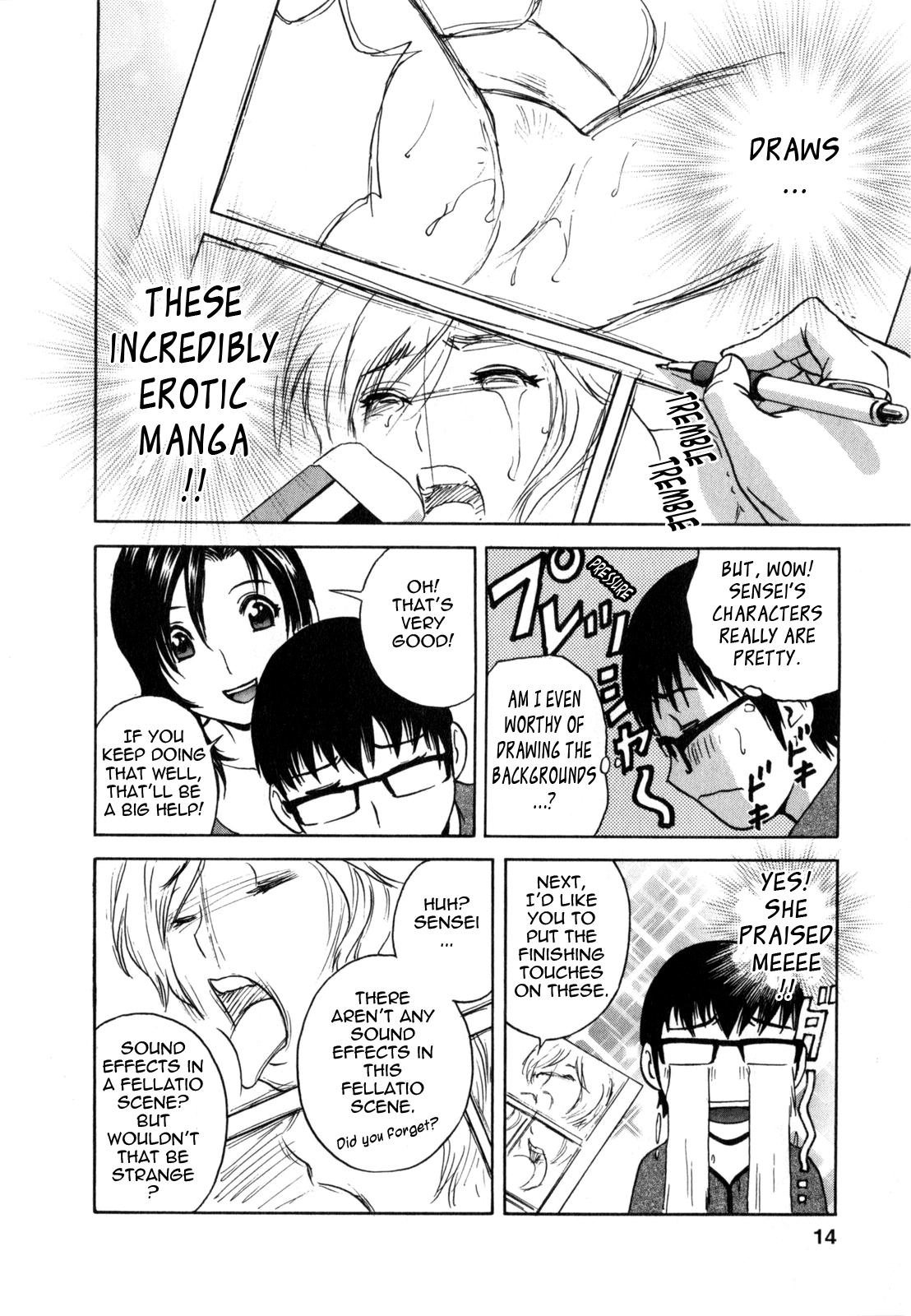 [Hidemaru] Life with Married Women Just Like a Manga 1 - Ch. 1-7 [English] {Tadanohito} 14