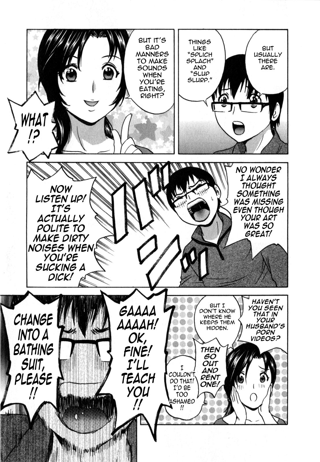 [Hidemaru] Life with Married Women Just Like a Manga 1 - Ch. 1-7 [English] {Tadanohito} 15