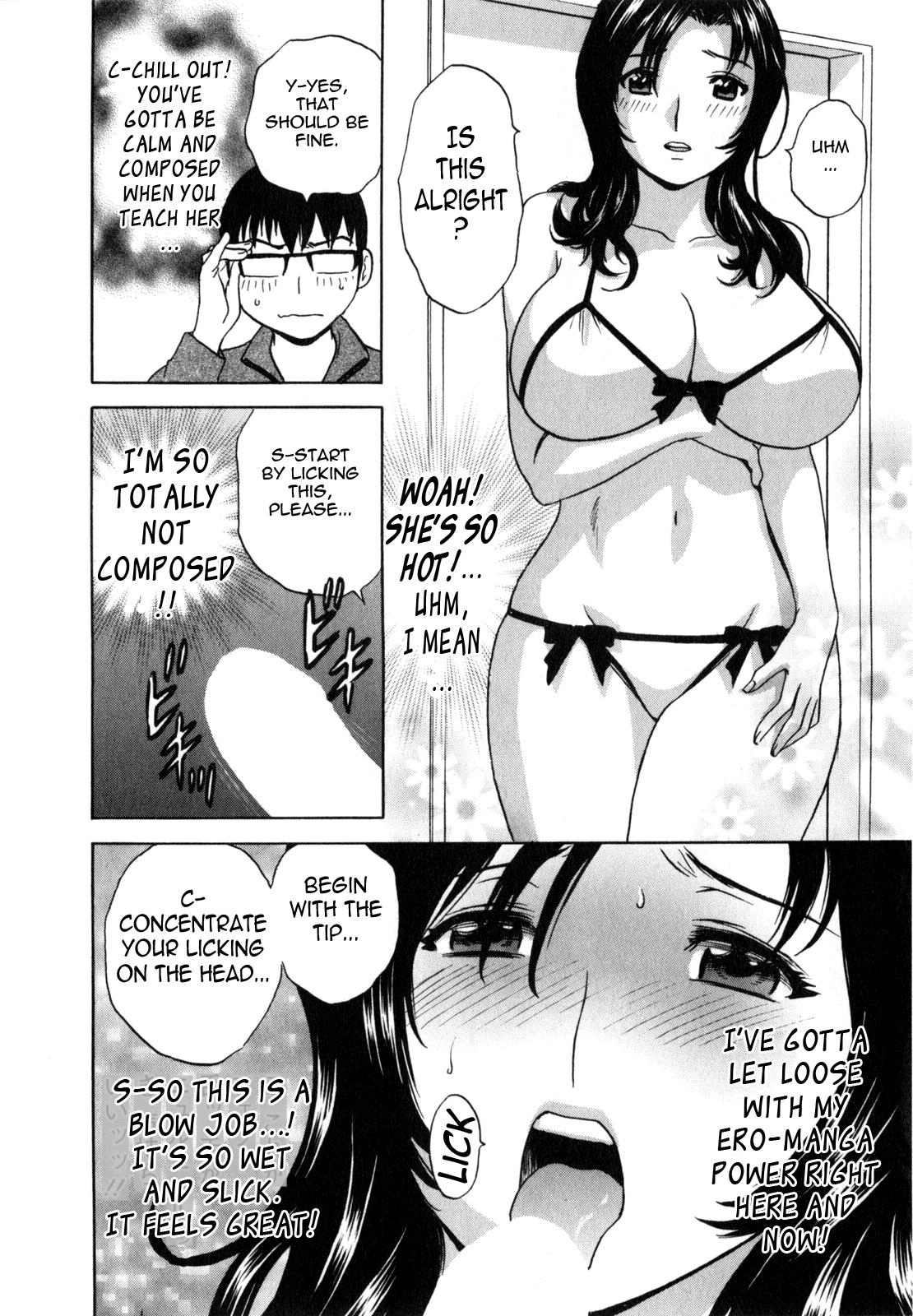 [Hidemaru] Life with Married Women Just Like a Manga 1 - Ch. 1-7 [English] {Tadanohito} 16