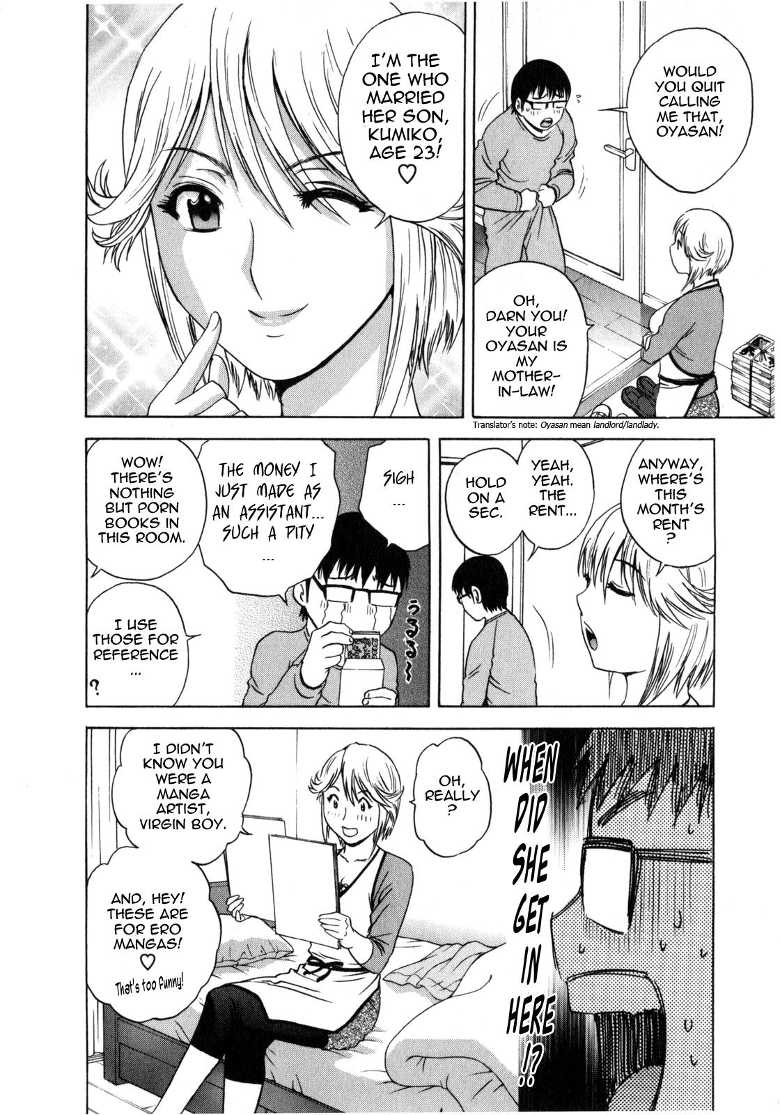 [Hidemaru] Life with Married Women Just Like a Manga 1 - Ch. 1-7 [English] {Tadanohito} 29