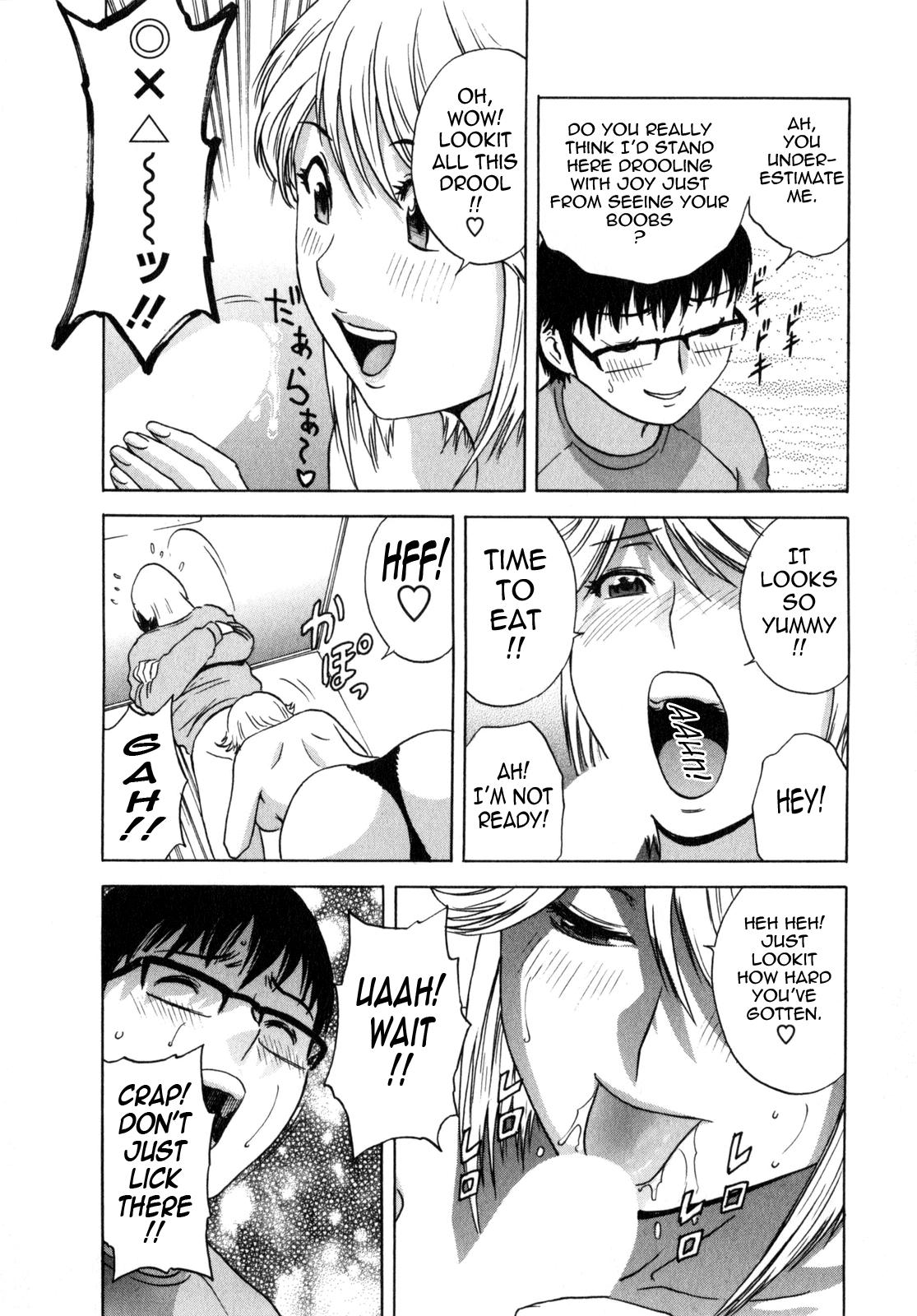[Hidemaru] Life with Married Women Just Like a Manga 1 - Ch. 1-7 [English] {Tadanohito} 33