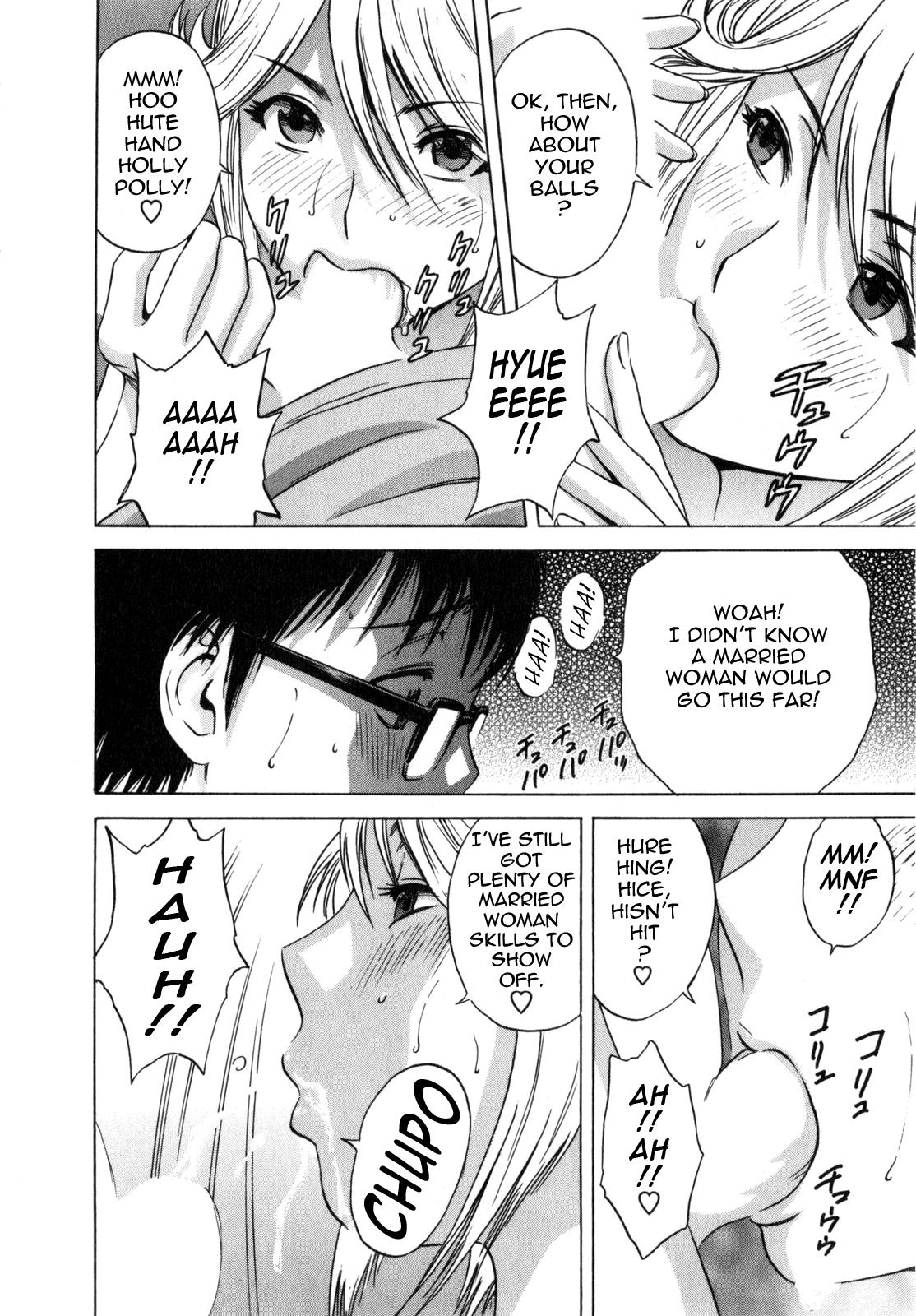 [Hidemaru] Life with Married Women Just Like a Manga 1 - Ch. 1-7 [English] {Tadanohito} 35