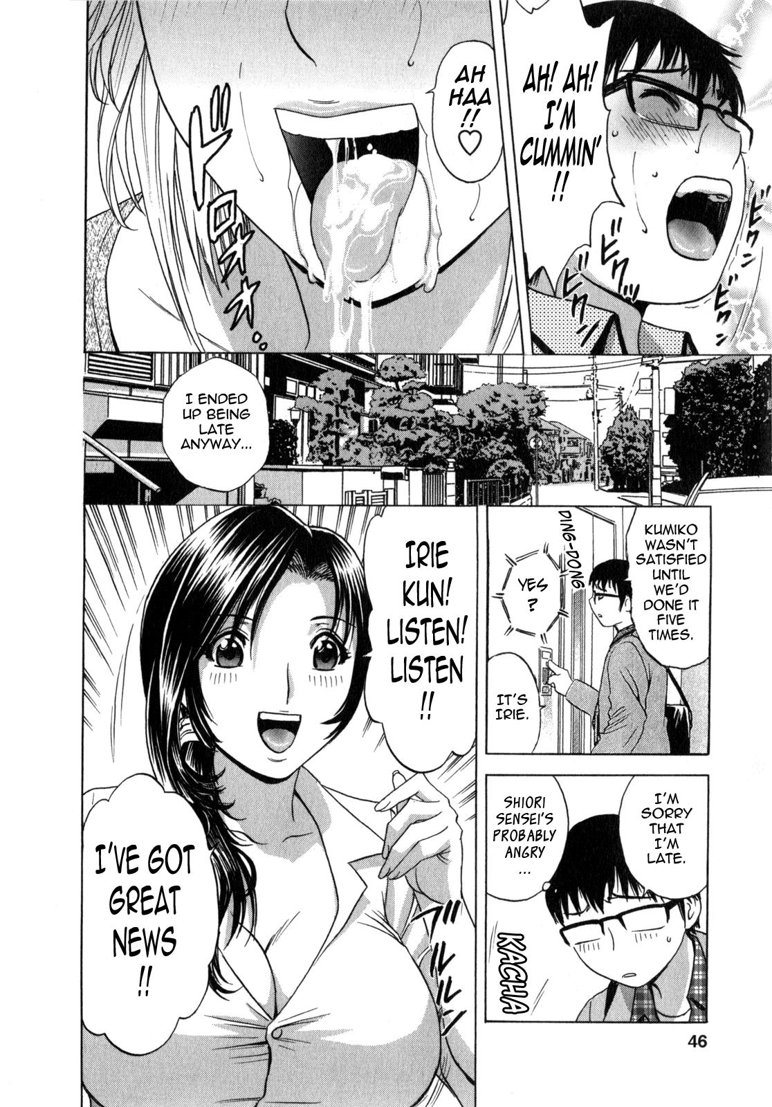 [Hidemaru] Life with Married Women Just Like a Manga 1 - Ch. 1-7 [English] {Tadanohito} 48