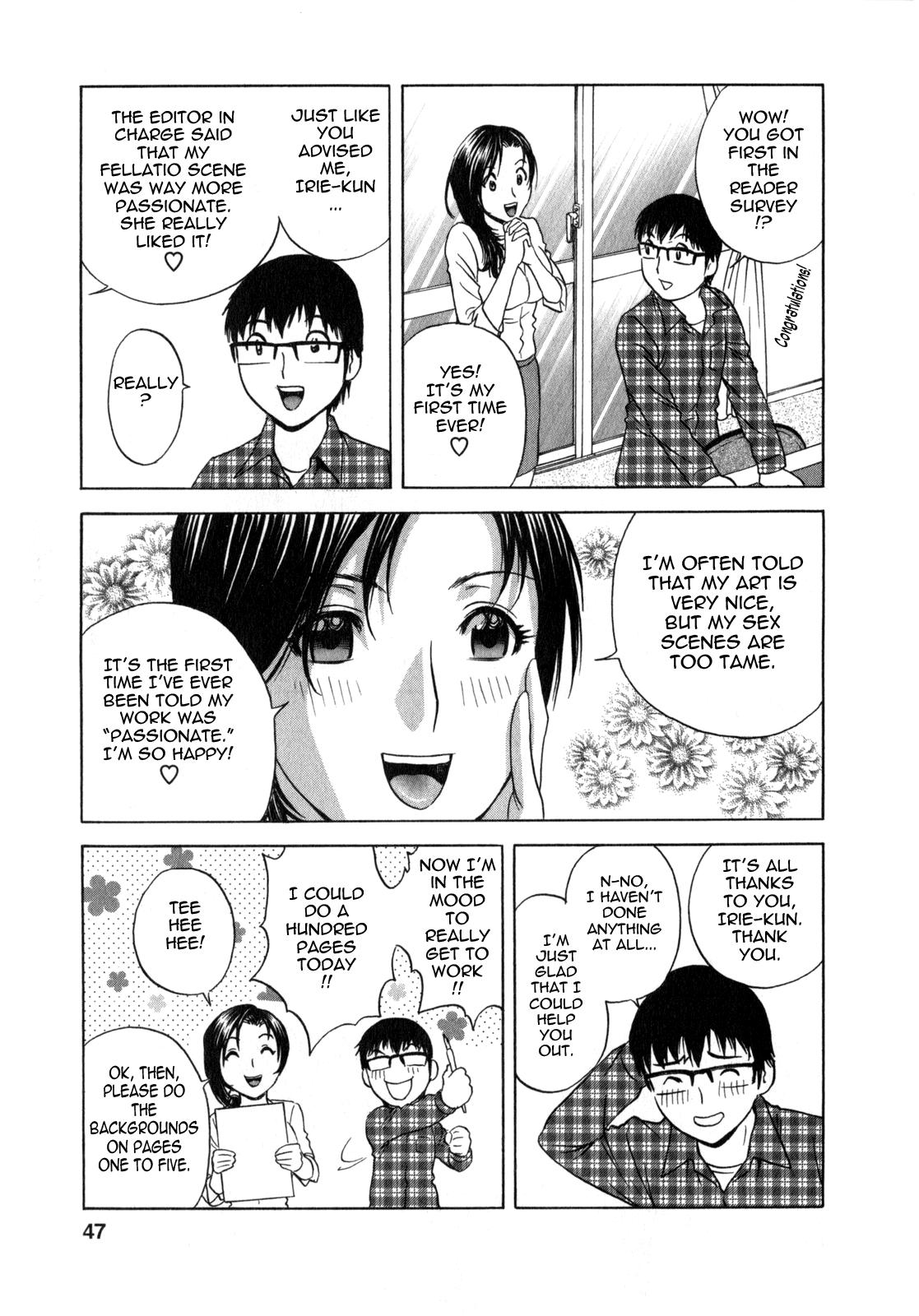 [Hidemaru] Life with Married Women Just Like a Manga 1 - Ch. 1-7 [English] {Tadanohito} 49