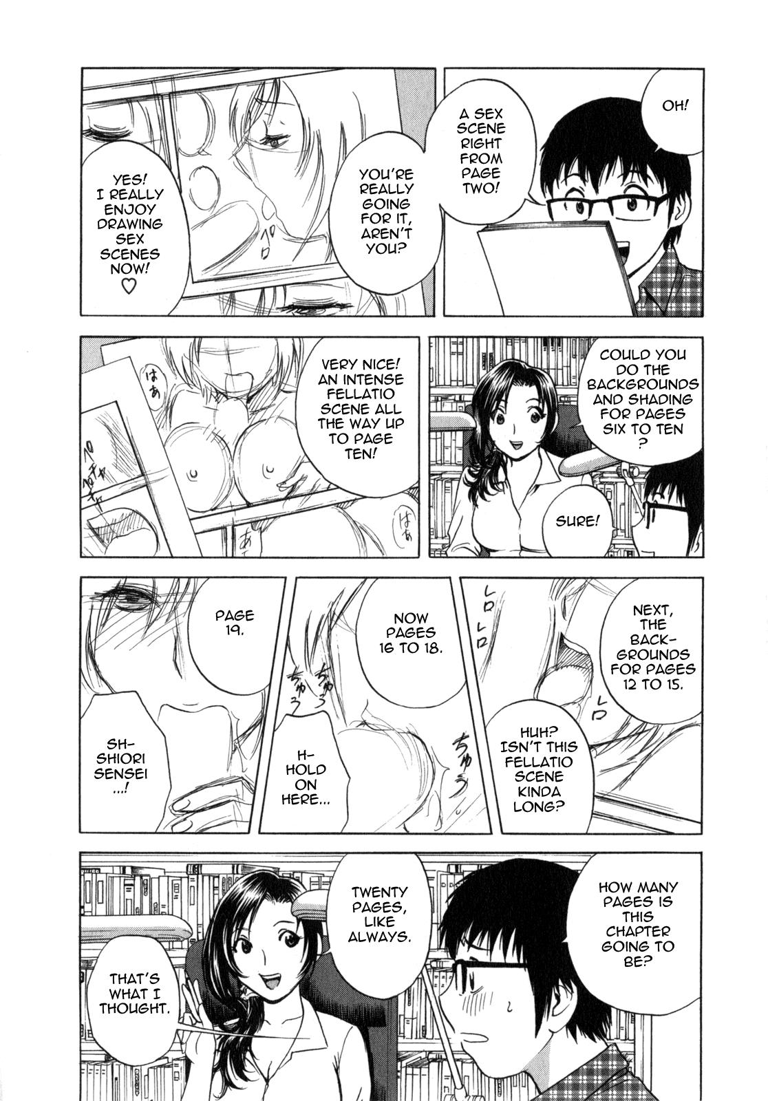 [Hidemaru] Life with Married Women Just Like a Manga 1 - Ch. 1-7 [English] {Tadanohito} 51