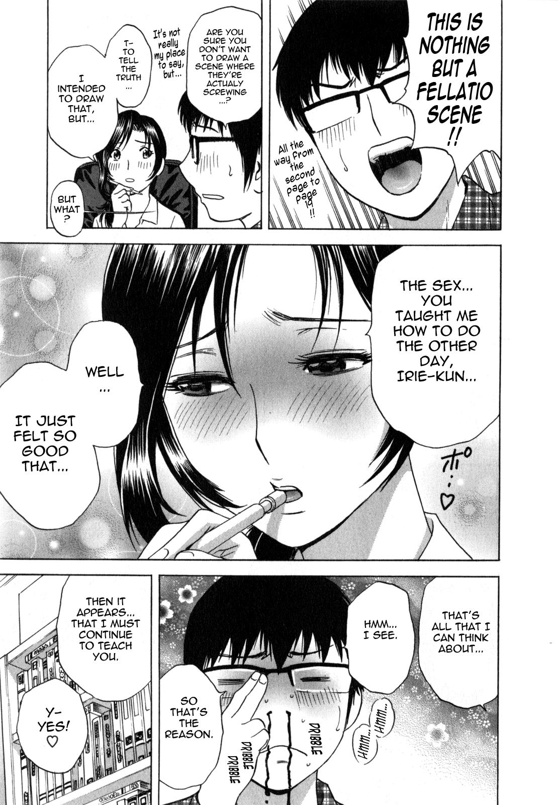 [Hidemaru] Life with Married Women Just Like a Manga 1 - Ch. 1-7 [English] {Tadanohito} 51