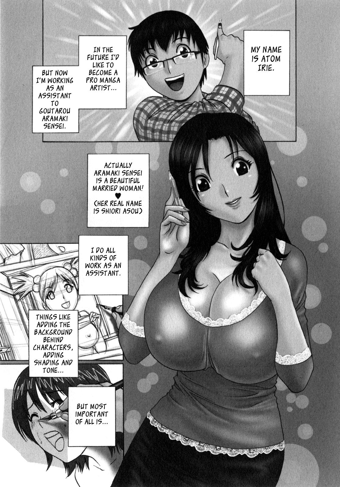 [Hidemaru] Life with Married Women Just Like a Manga 1 - Ch. 1-7 [English] {Tadanohito} 64