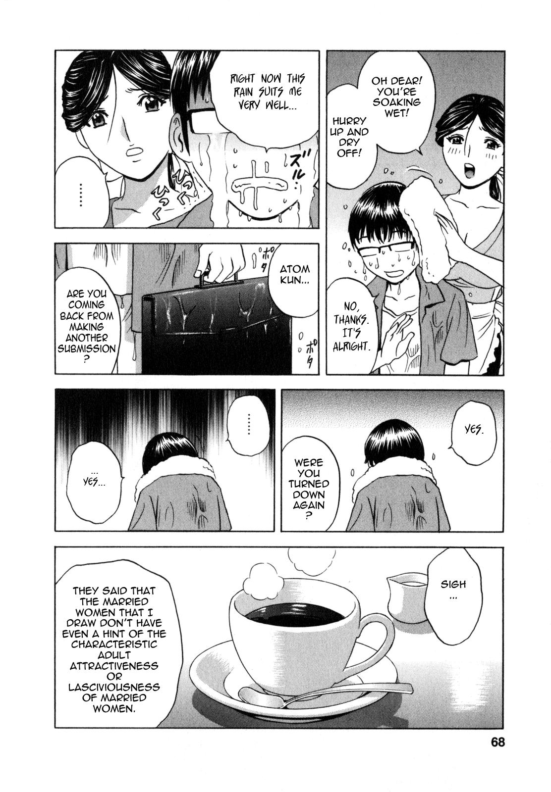 [Hidemaru] Life with Married Women Just Like a Manga 1 - Ch. 1-7 [English] {Tadanohito} 71