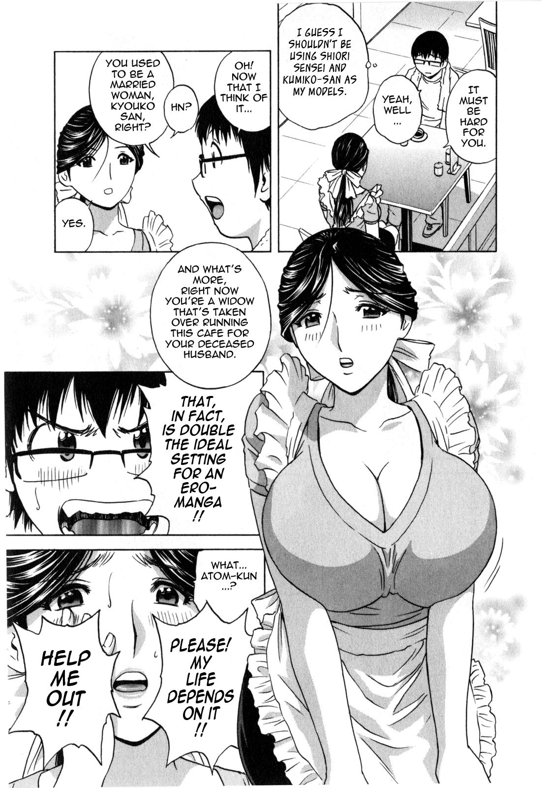 [Hidemaru] Life with Married Women Just Like a Manga 1 - Ch. 1-7 [English] {Tadanohito} 72