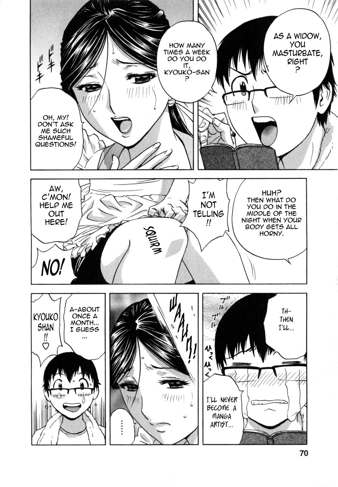 [Hidemaru] Life with Married Women Just Like a Manga 1 - Ch. 1-7 [English] {Tadanohito} 73