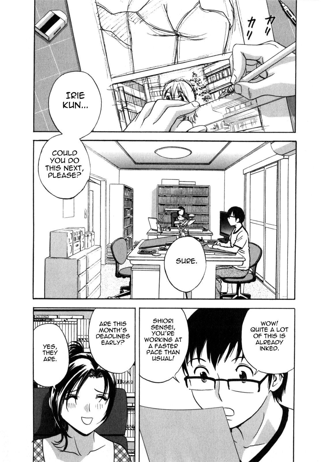 [Hidemaru] Life with Married Women Just Like a Manga 1 - Ch. 1-7 [English] {Tadanohito} 86