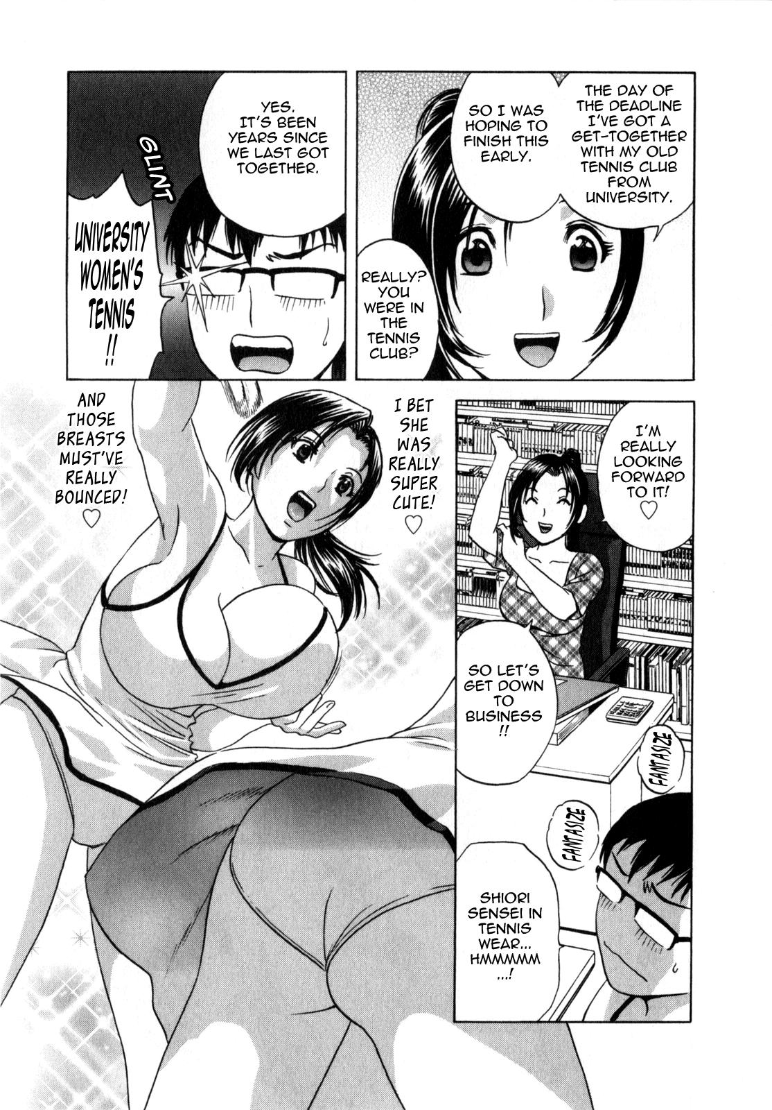 [Hidemaru] Life with Married Women Just Like a Manga 1 - Ch. 1-7 [English] {Tadanohito} 87