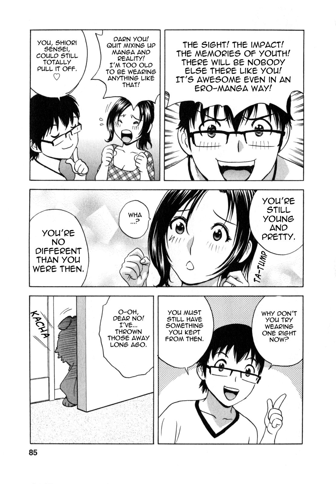[Hidemaru] Life with Married Women Just Like a Manga 1 - Ch. 1-7 [English] {Tadanohito} 89