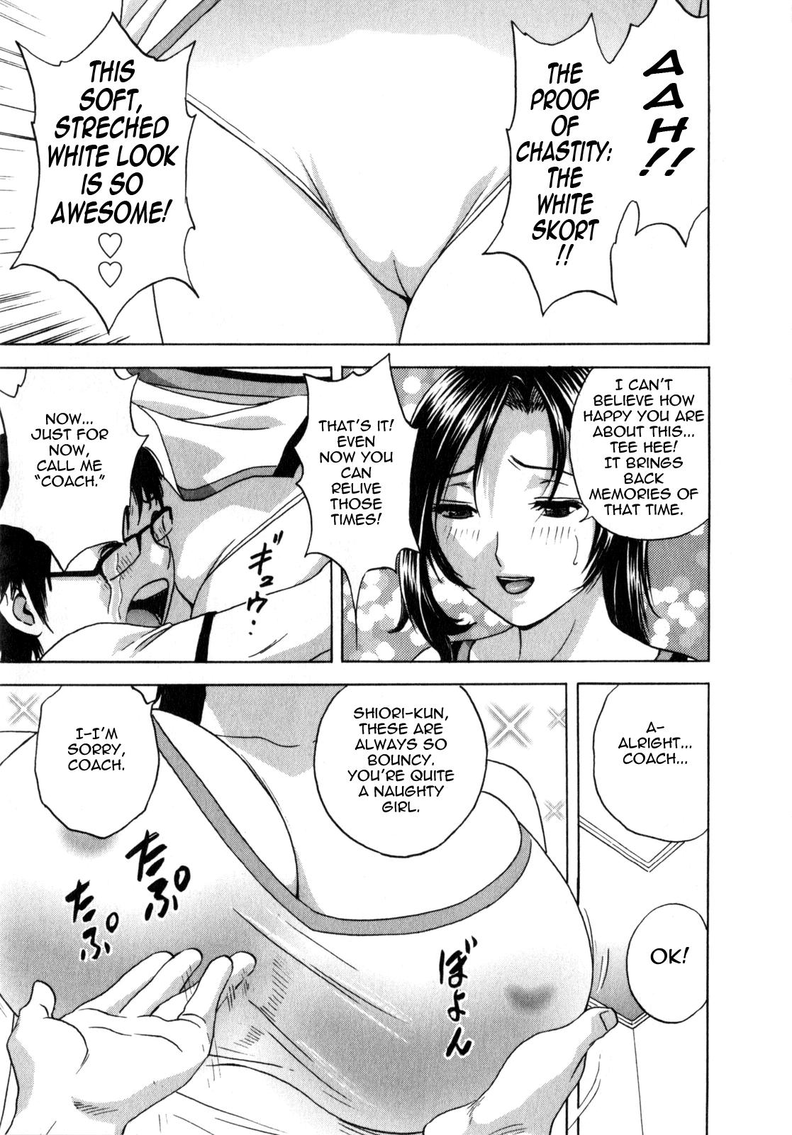 [Hidemaru] Life with Married Women Just Like a Manga 1 - Ch. 1-7 [English] {Tadanohito} 91
