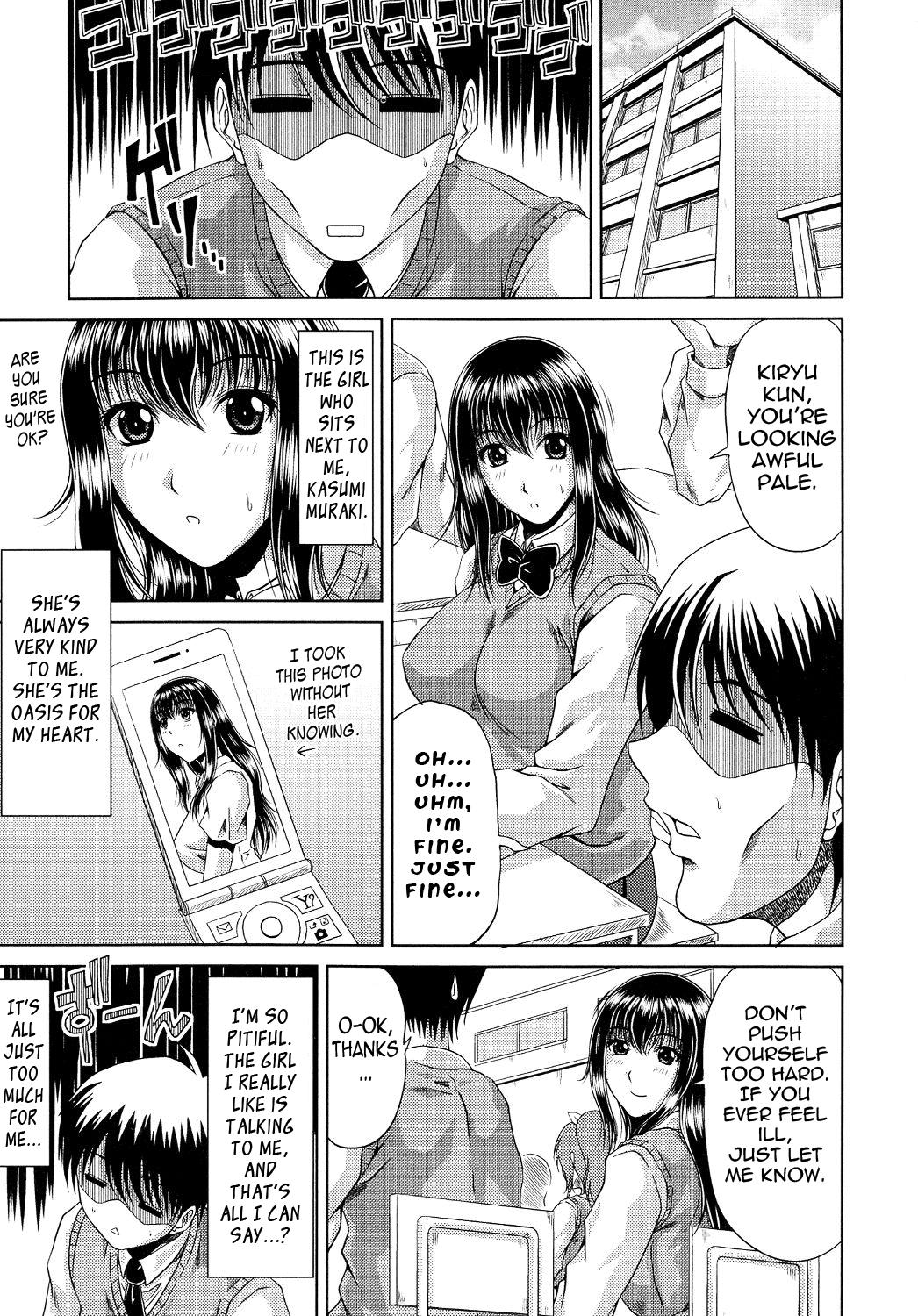 Naughty Ane Haha Kankei Ch. 1-8 Fat Pussy - Page 10