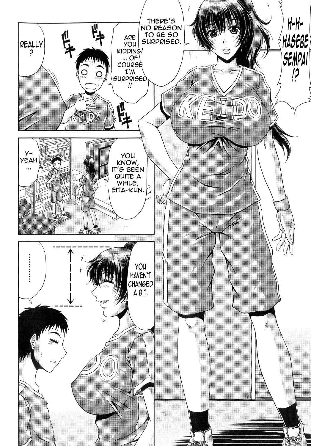 Ane  Haha Kankei Ch. 1-8 73