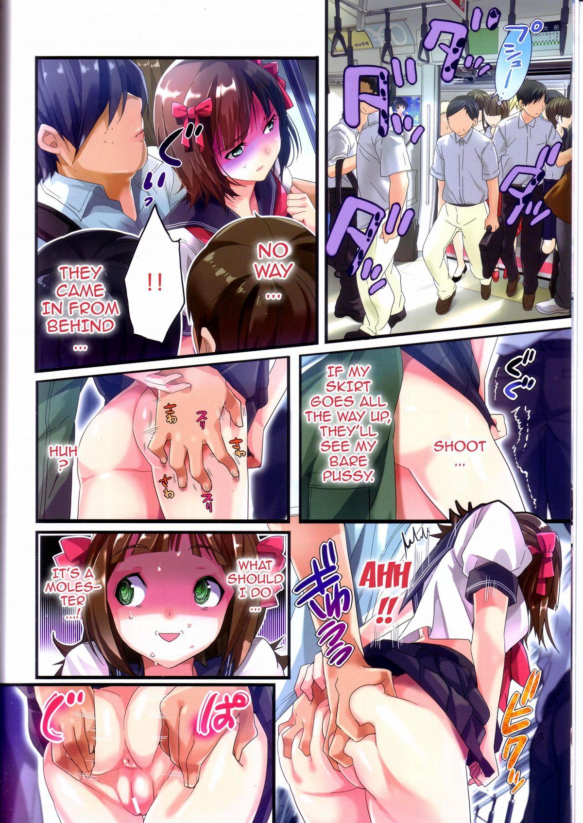 Bubblebutt Tsuukin Idol | Commuting Idol - The idolmaster Cumshots - Page 5