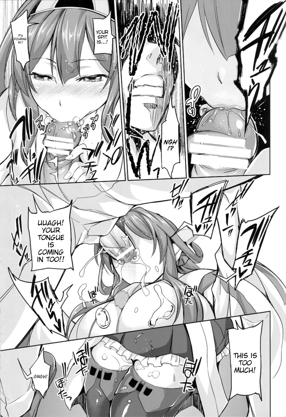 Submissive (C85) [Honnou to Yokubou no Gyuutan (Yorisuke)] No! de~su Mou Tomarenai ne~ | No! I Can't Stop~ (Kantai Collection -KanColle-) [English] {doujin-moe.us} - Kantai collection Street - Page 8